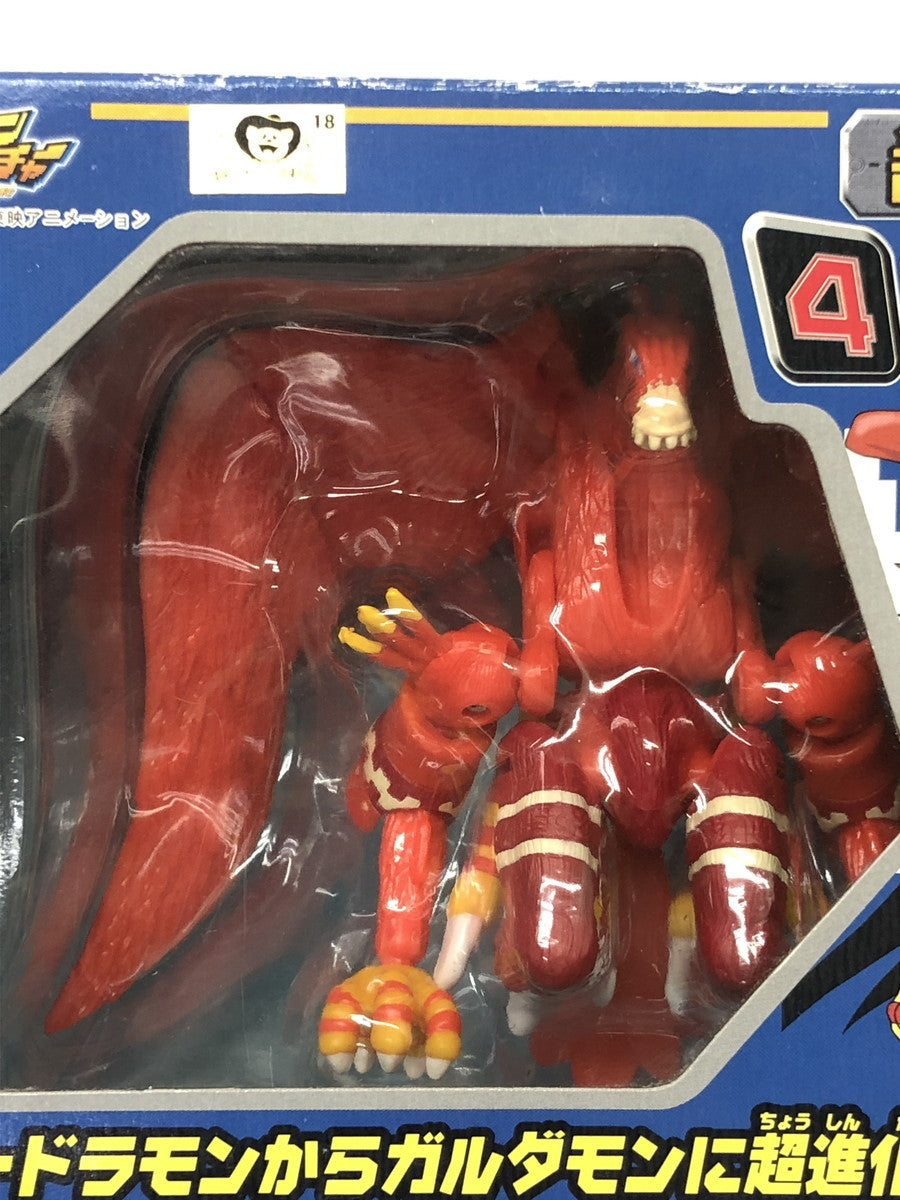 おもちゃ 超進化シリーズ4 ガルダモン 「デジモンアドベンチャー」 4902425734415 その他小物