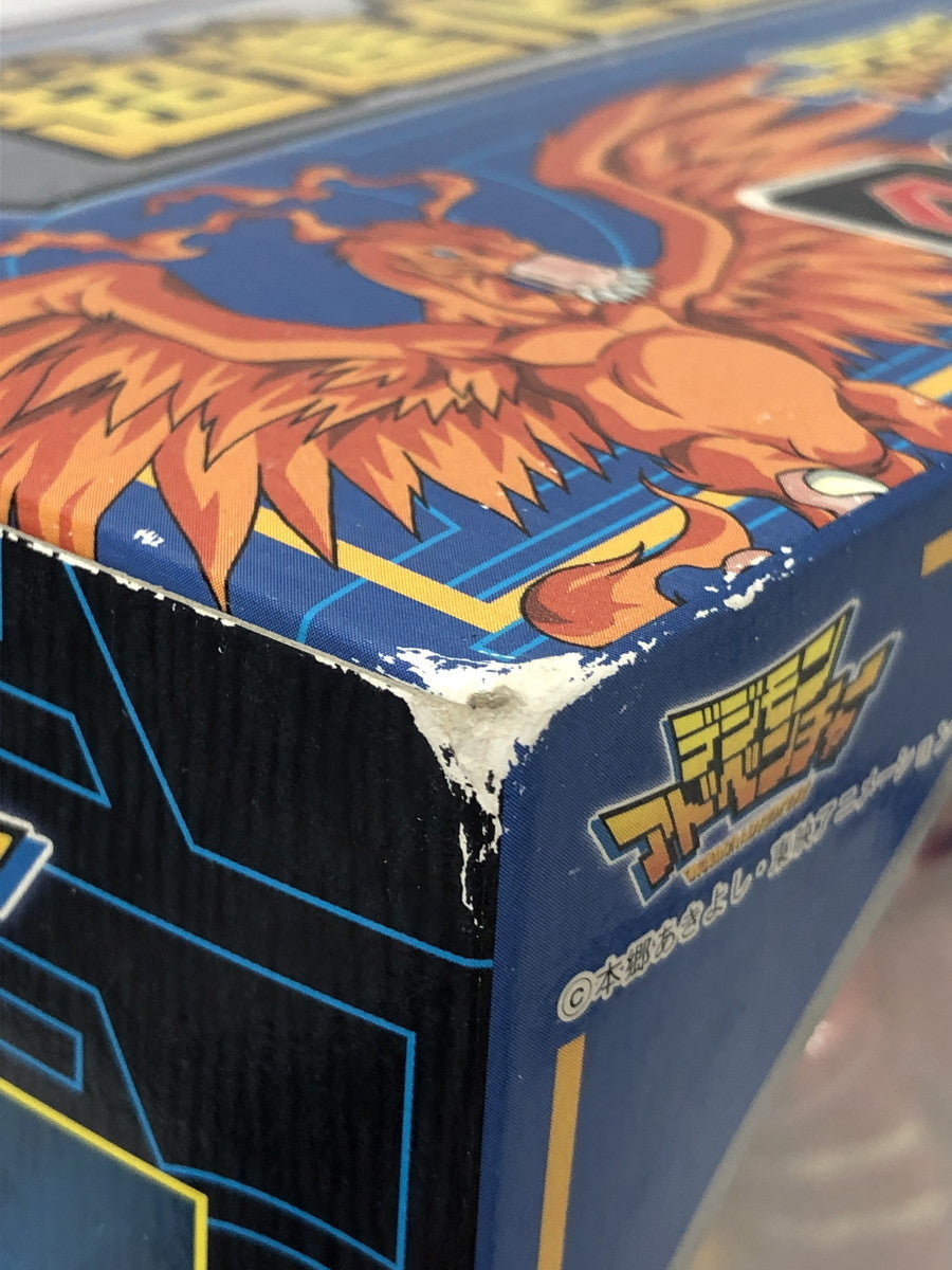 おもちゃ 超進化シリーズ4 ガルダモン 「デジモンアドベンチャー」 4902425734415 その他小物