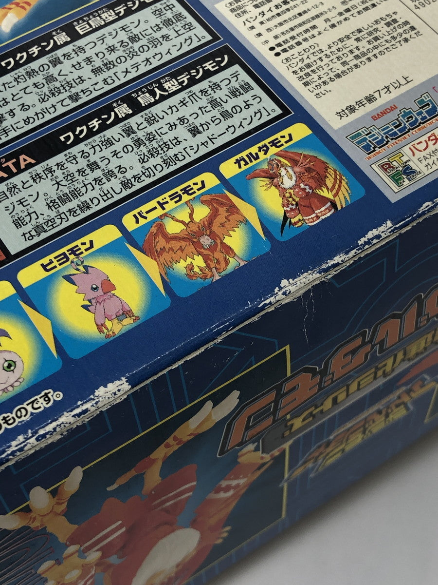 おもちゃ 超進化シリーズ4 ガルダモン 「デジモンアドベンチャー」 4902425734415 その他小物