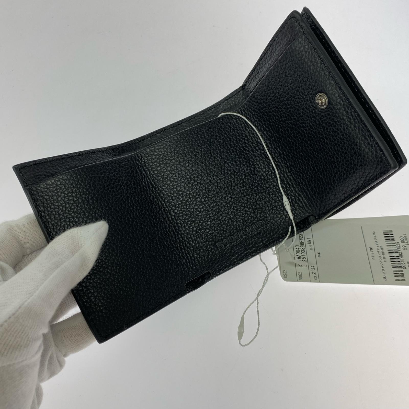 コンパクトウォレット DSQUARED2 Tri-Fold S82WA0043 ブラック