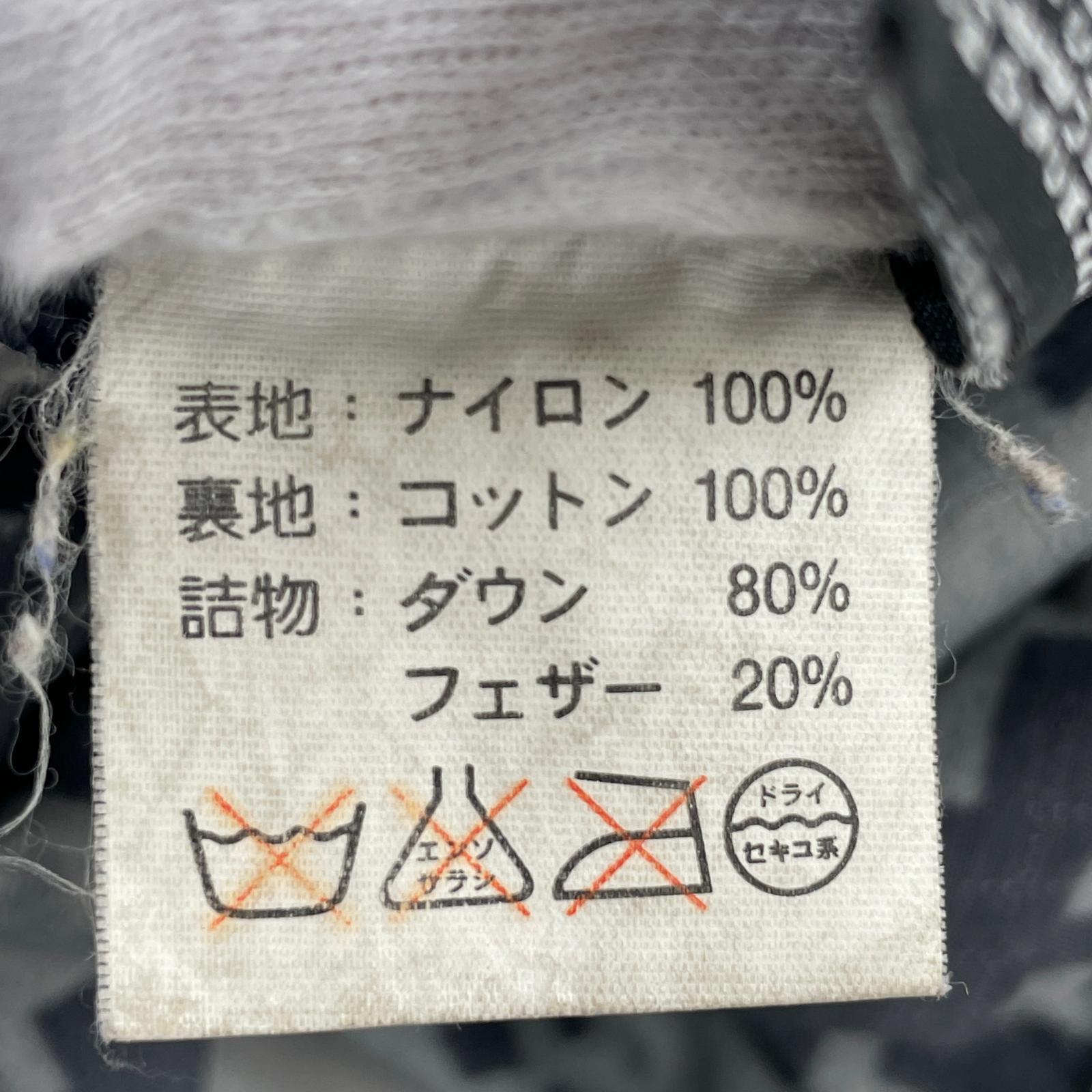 ダウンジャケット ~00s Digital camo Down Jacket M M グレー