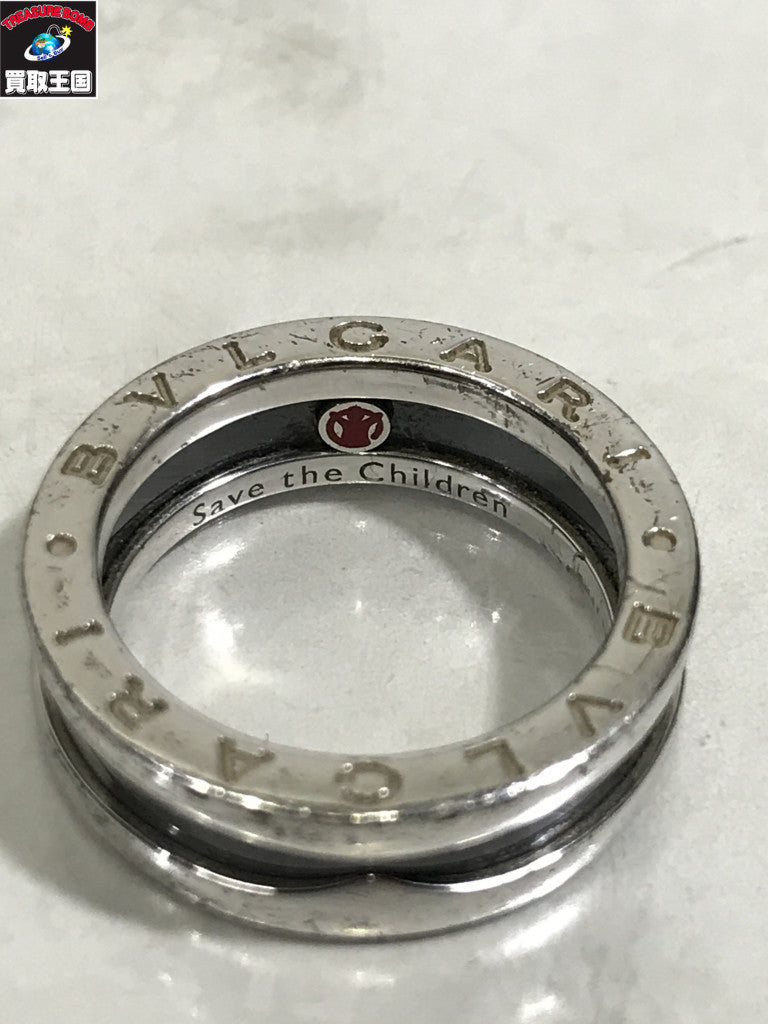 B-ZERO1 Save the Children/箱無し
