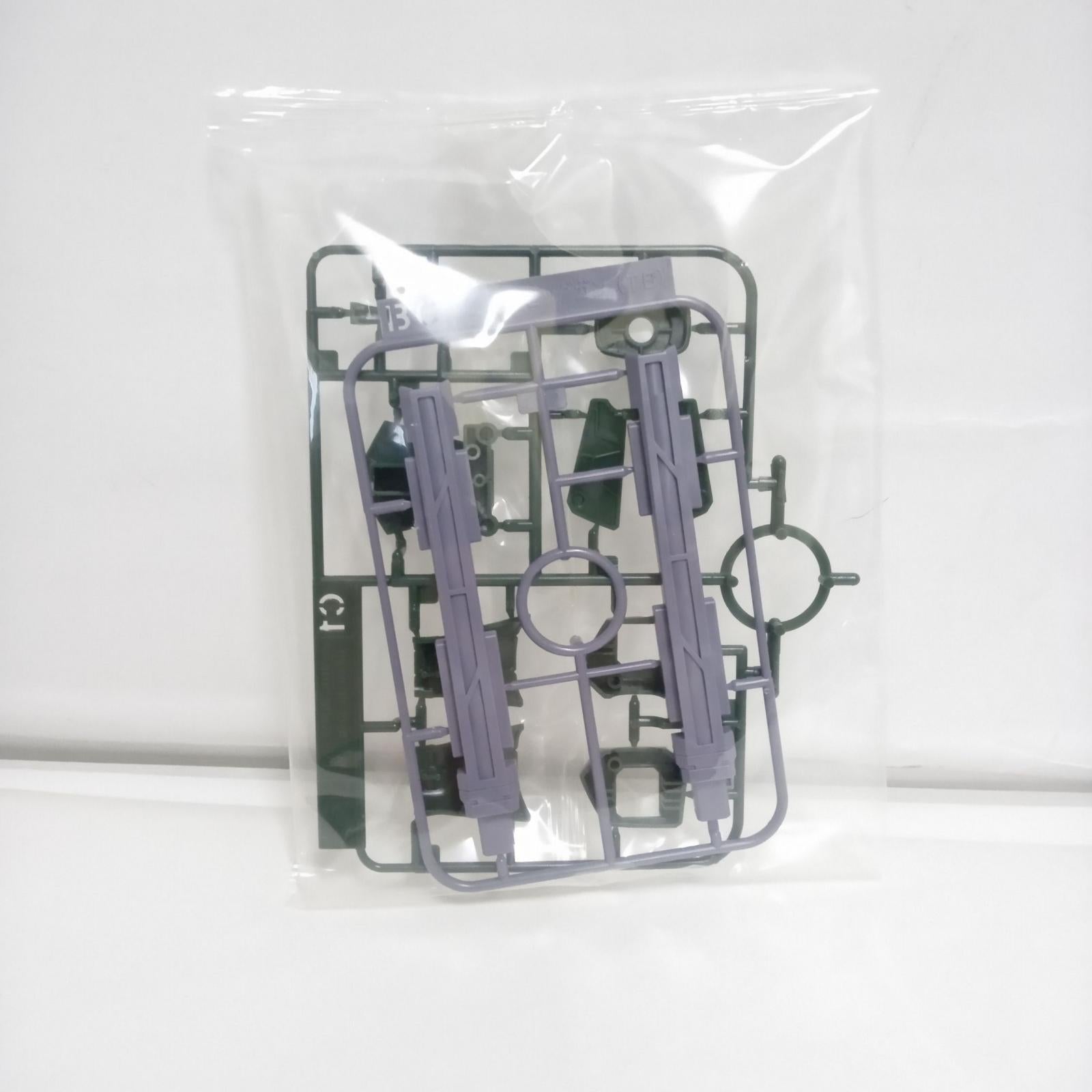 HG 量産型ザク+ビッグ・ガン GUNDAM THUNDERBOLT Ver. ガンプラ