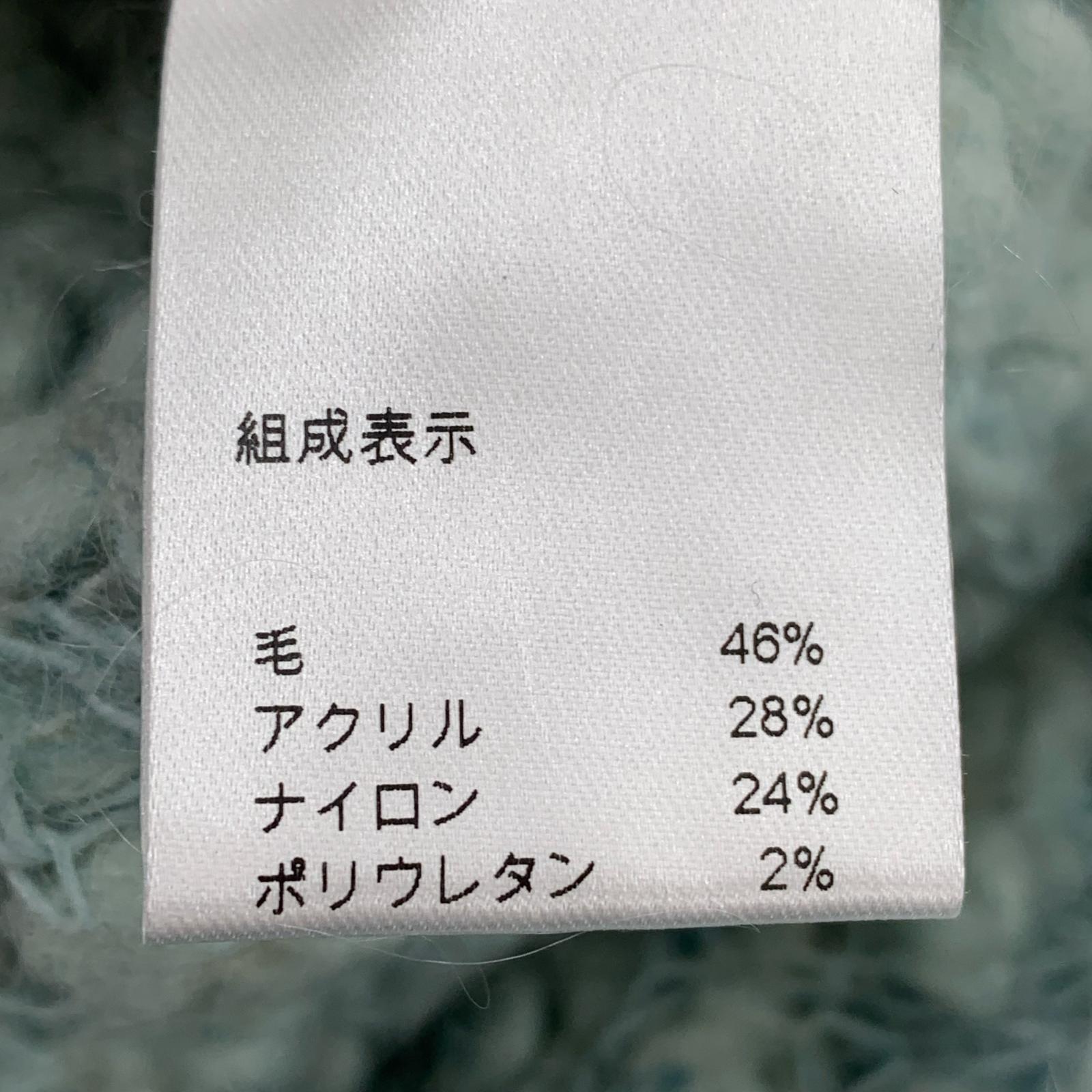 ニット bijou button bubble cropped knit/ミント フリー グリーン