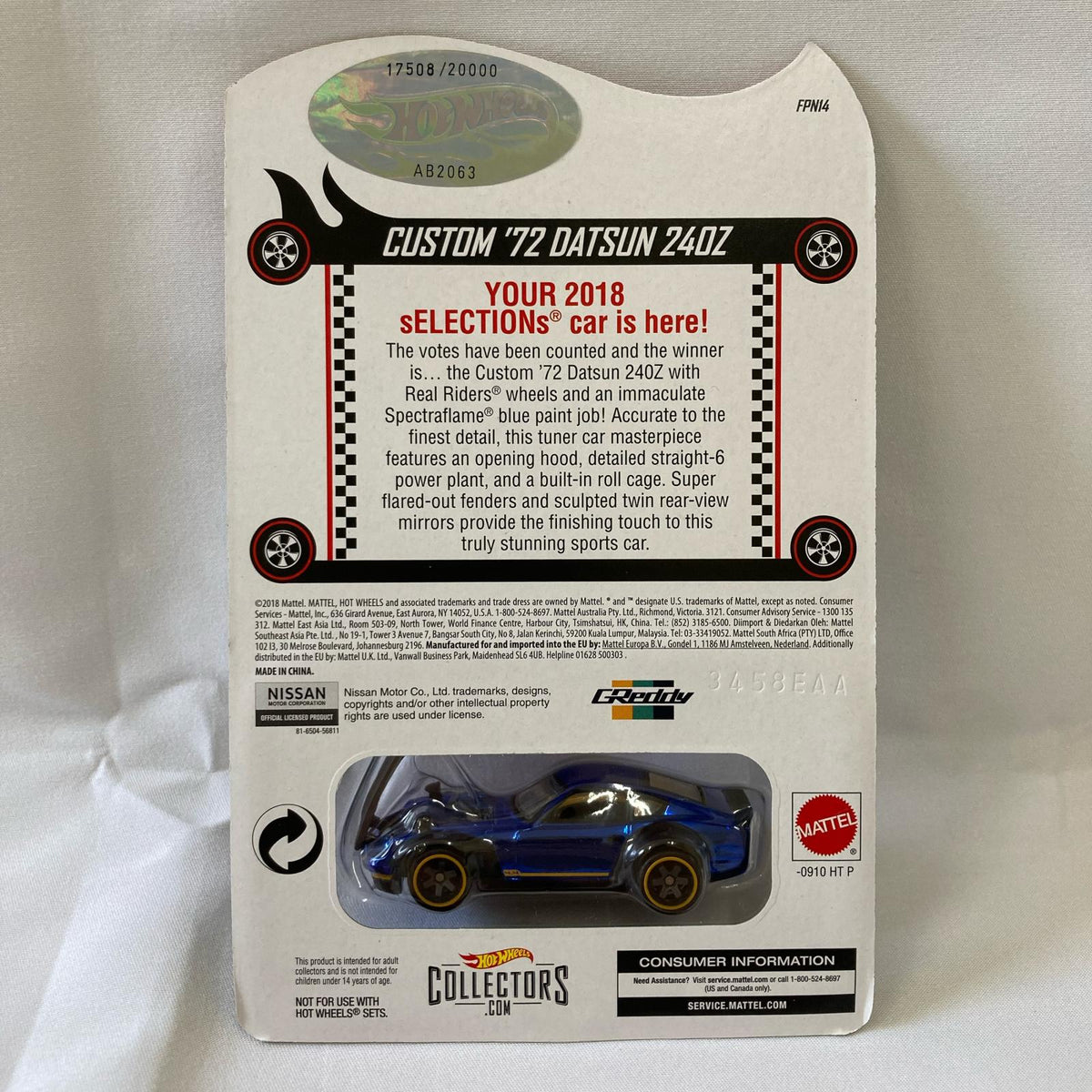 HW RLC カスタムダットサン 240Z ブルー ミニカーその他