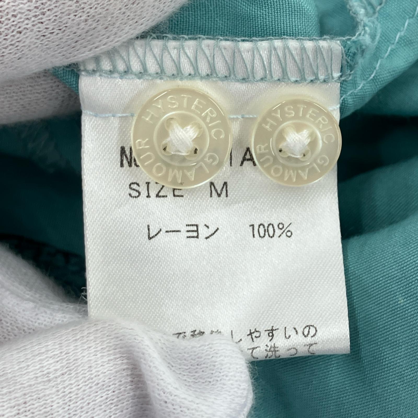 半袖シャツ HELLワッペンオープンカラーシャツ BLU (M) M