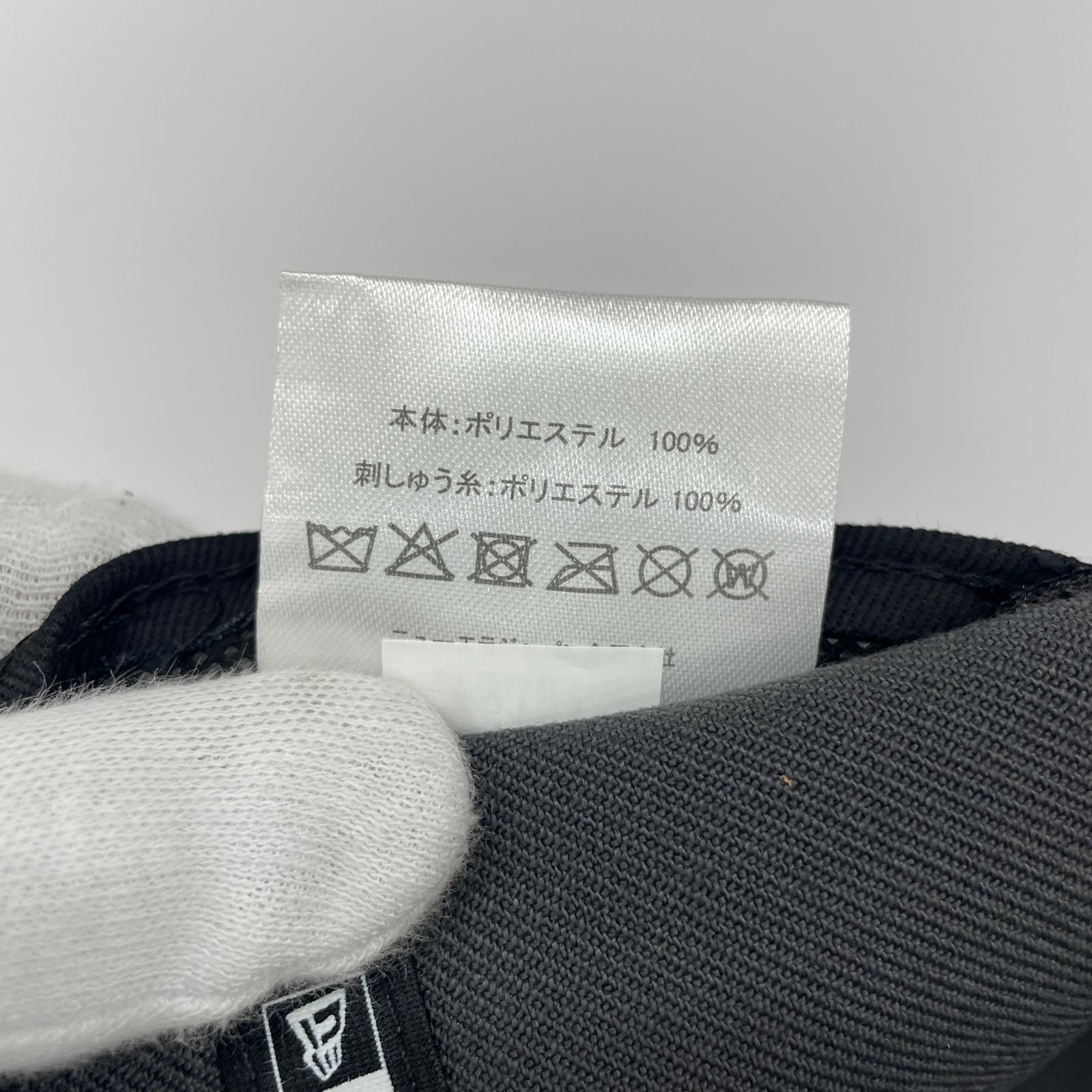 キャップ ×バナナマン 6パネルキャップ GRY グレー