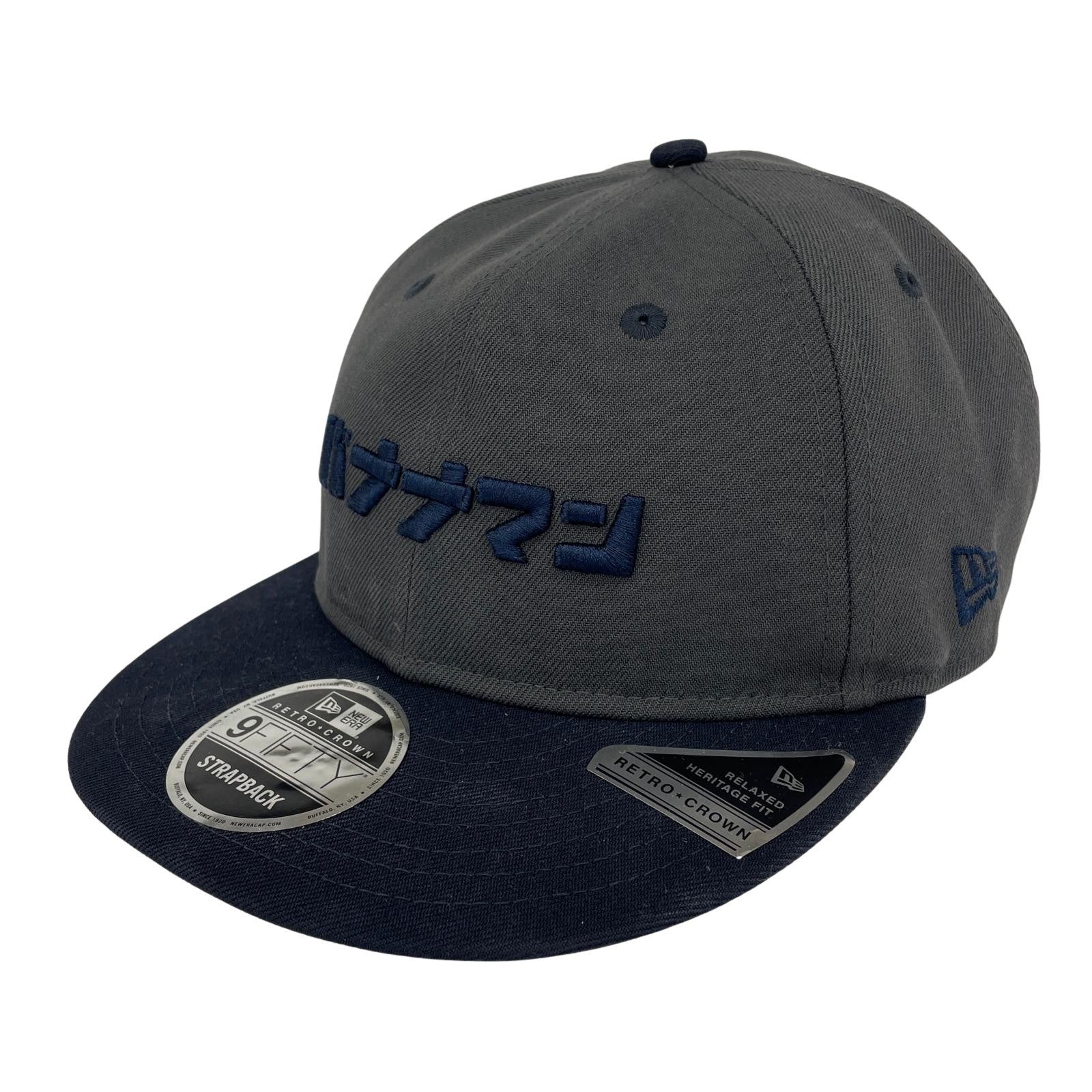 キャップ ×バナナマン 6パネルキャップ GRY グレー