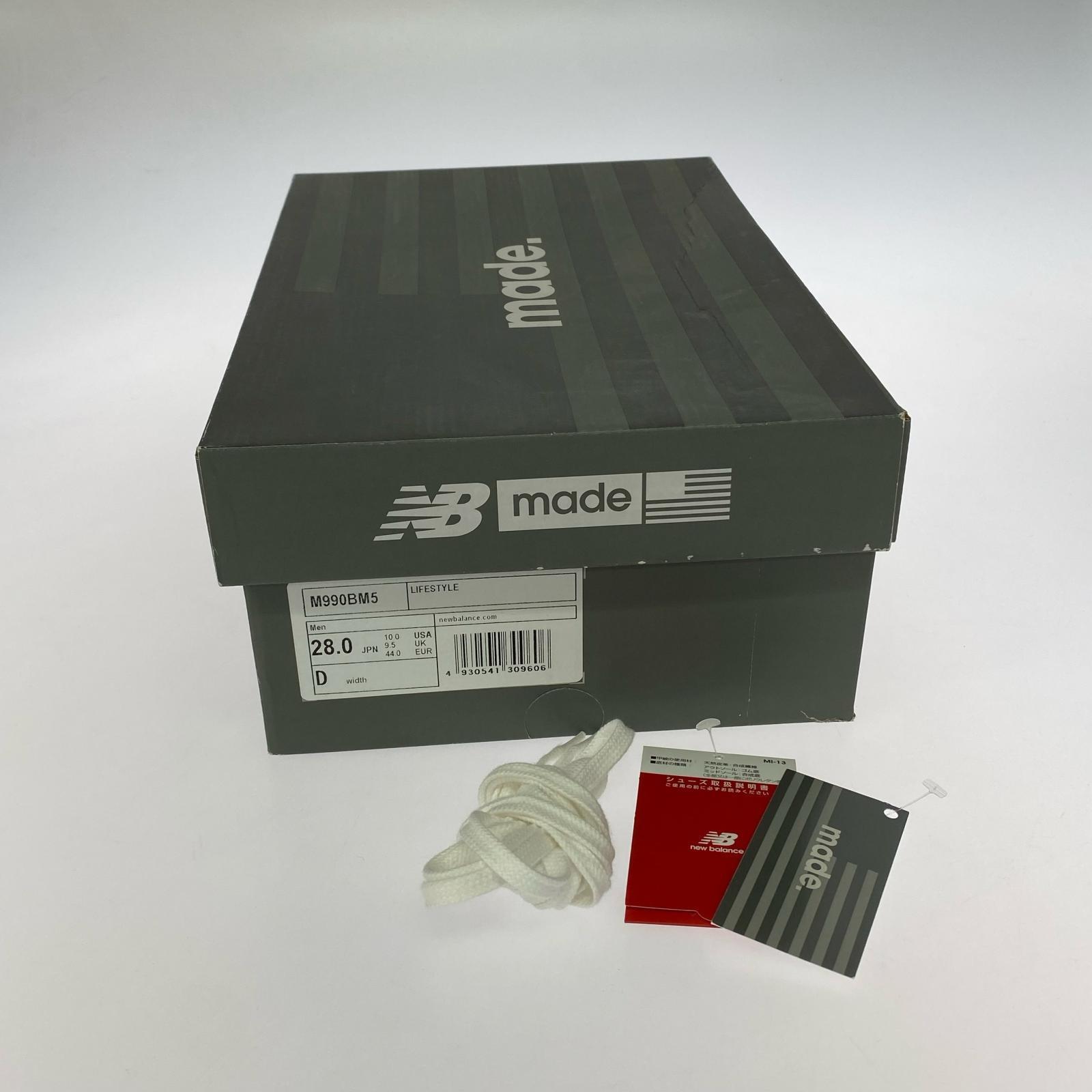 スニーカー M990BM5 GRAY MULTI 28 USA製 28cm (US10 UK9 1/2 EU46) グレー