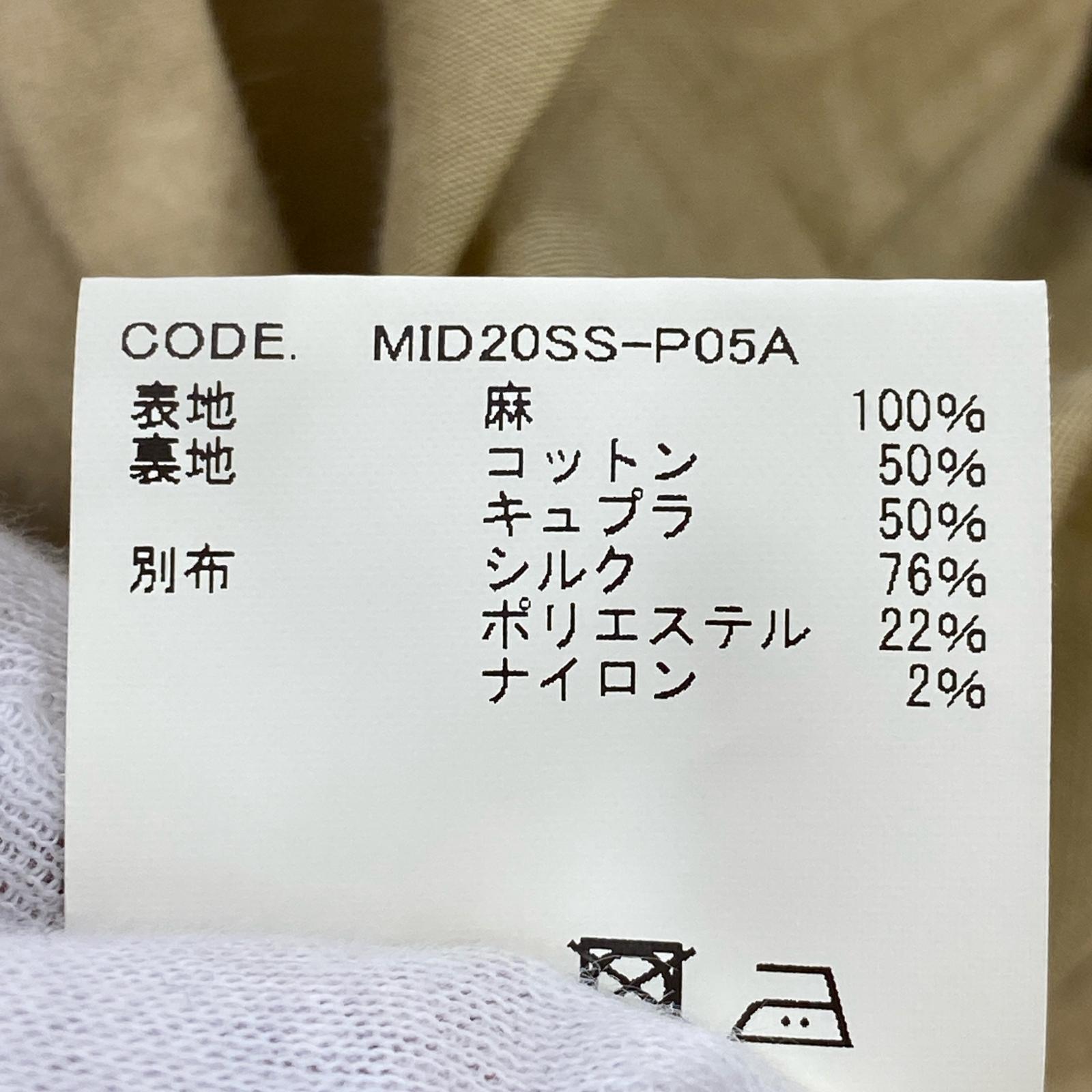 パンツ Midorikawa STRAIGHT SLACKS-LINEN MID20SS-P05A ベージュ (M) M ベージュ