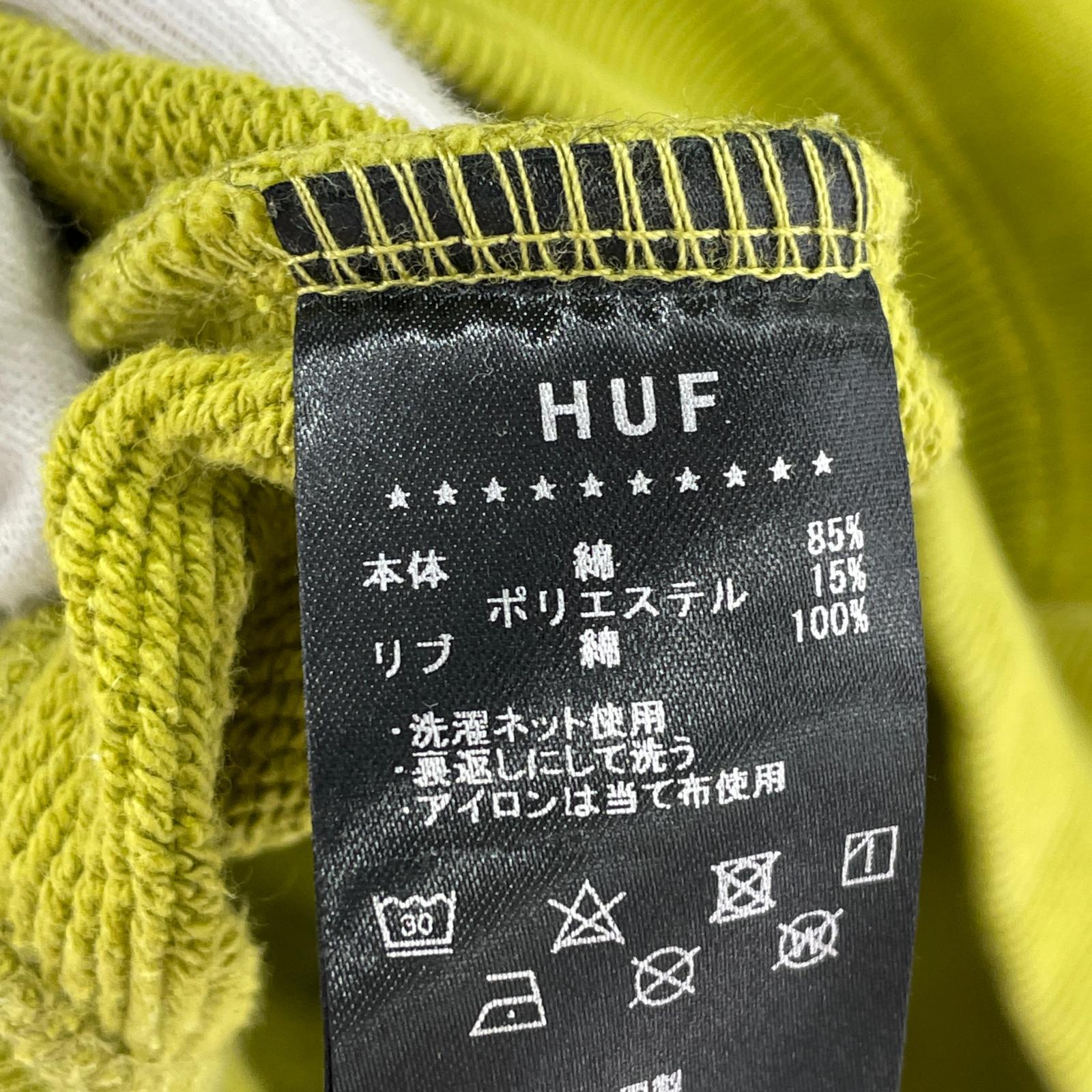 パーカー CLASSIC FLEECE FULL ZIP HOODIE S グリーン