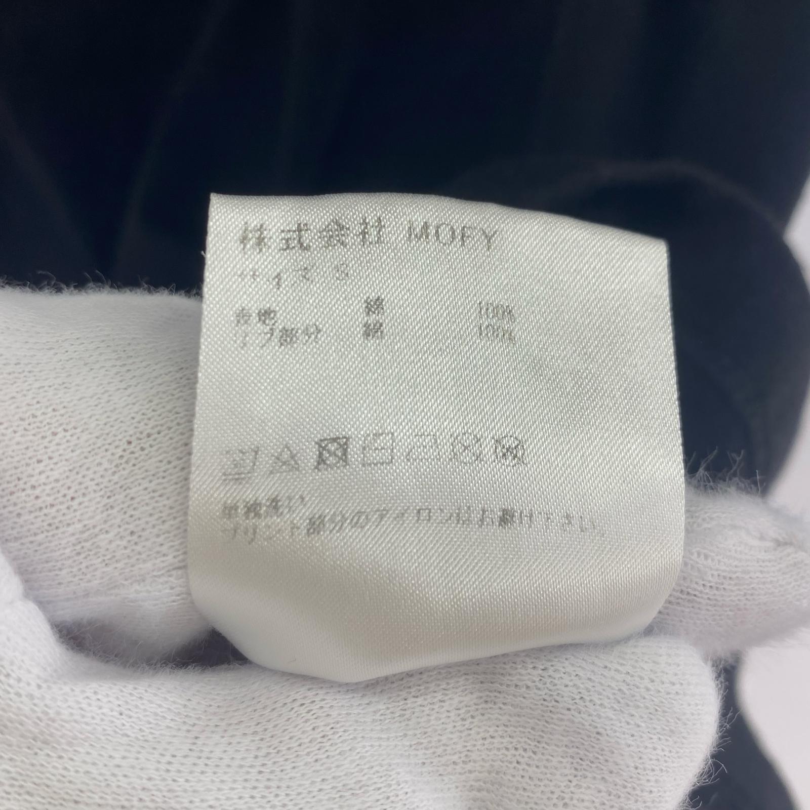 半袖Tシャツ S/Sカットソー ブラック (S) S ブラック