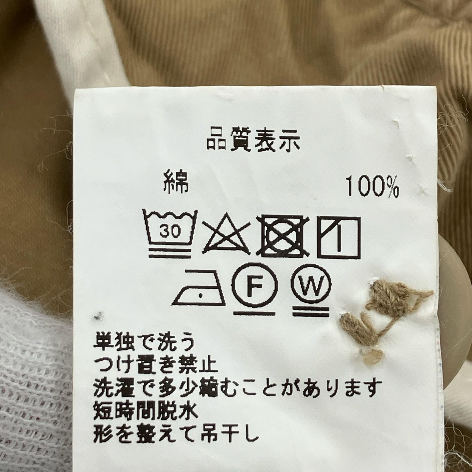 パンツ イージーチノトラウザー L ベージュ