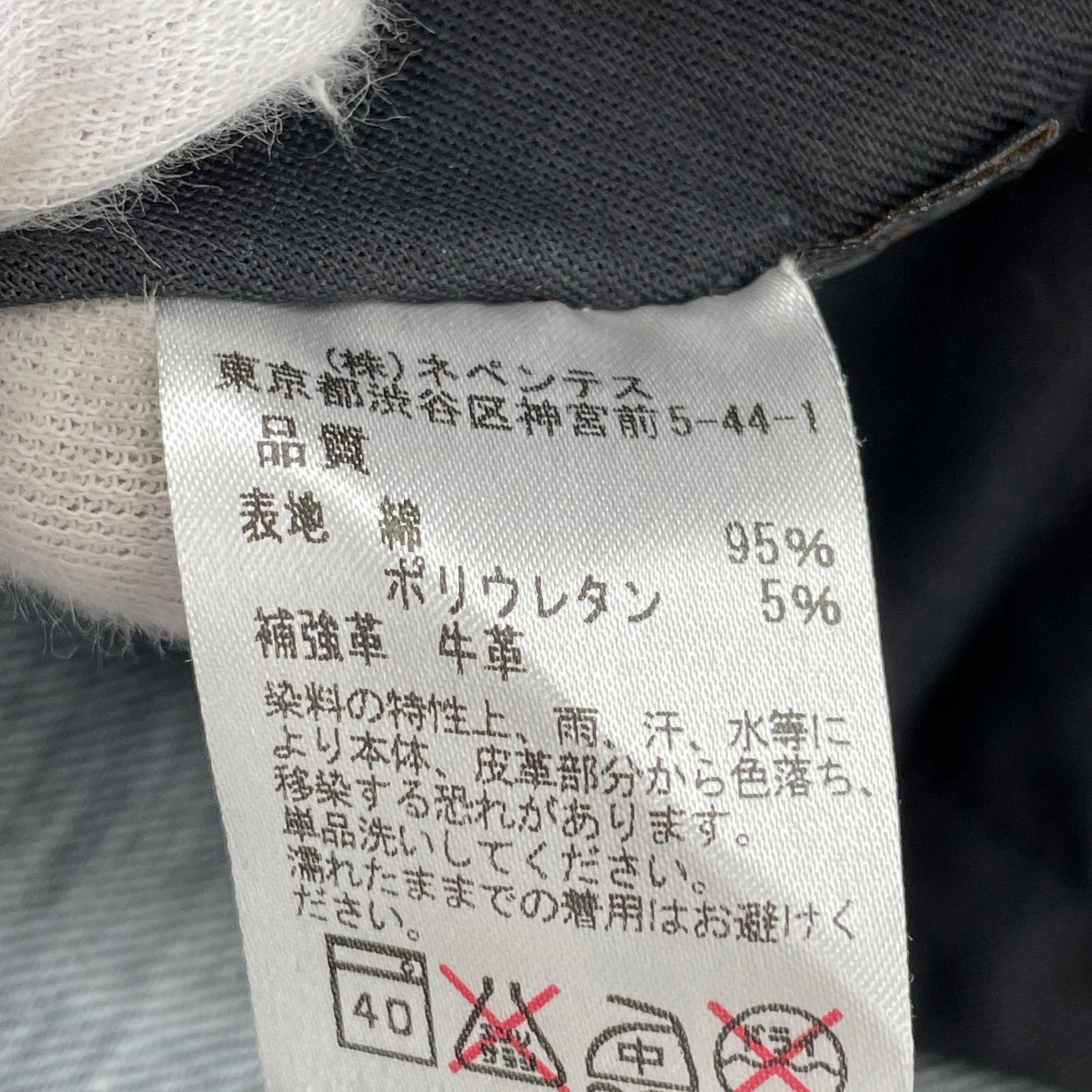デニムパンツ レザーパッチ S (30) S ネイビー