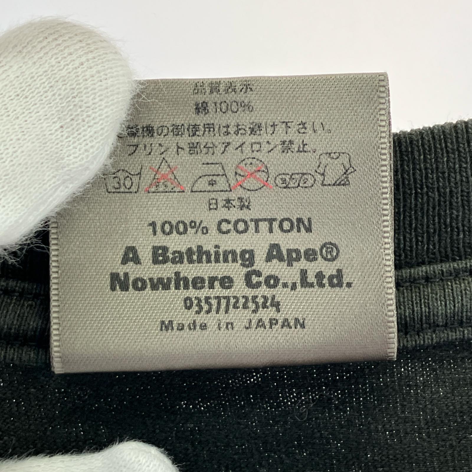 半袖Tシャツ 00s baby milo blk XL ブラック