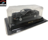 京商 1/64 BMW M6 ブラック ミニカーその他
