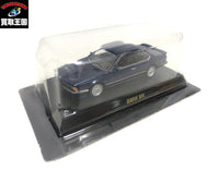 京商 1/64 BMW M6 ブルー ミニカーその他
