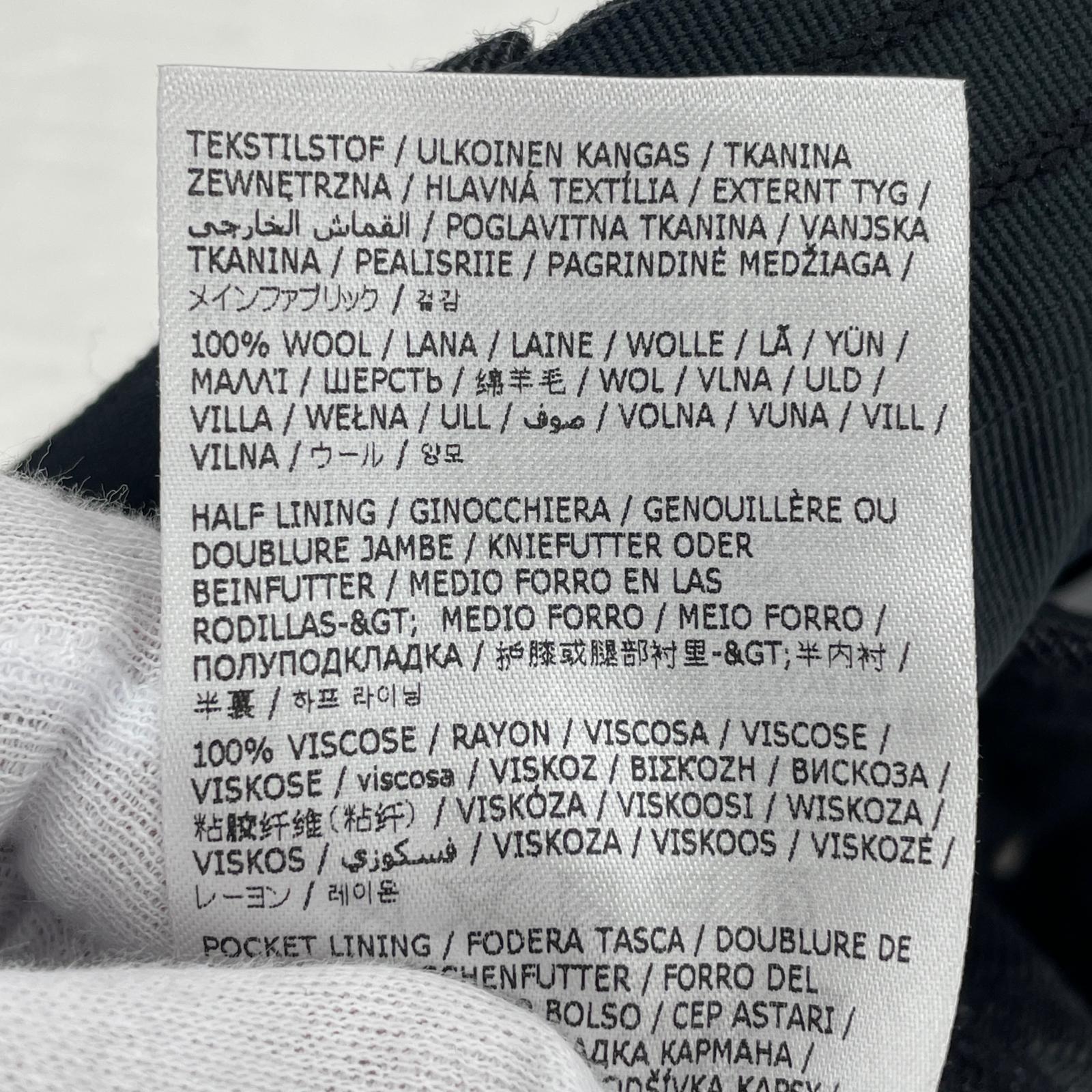 パンツ S50KA0613 S54136 48 グレー