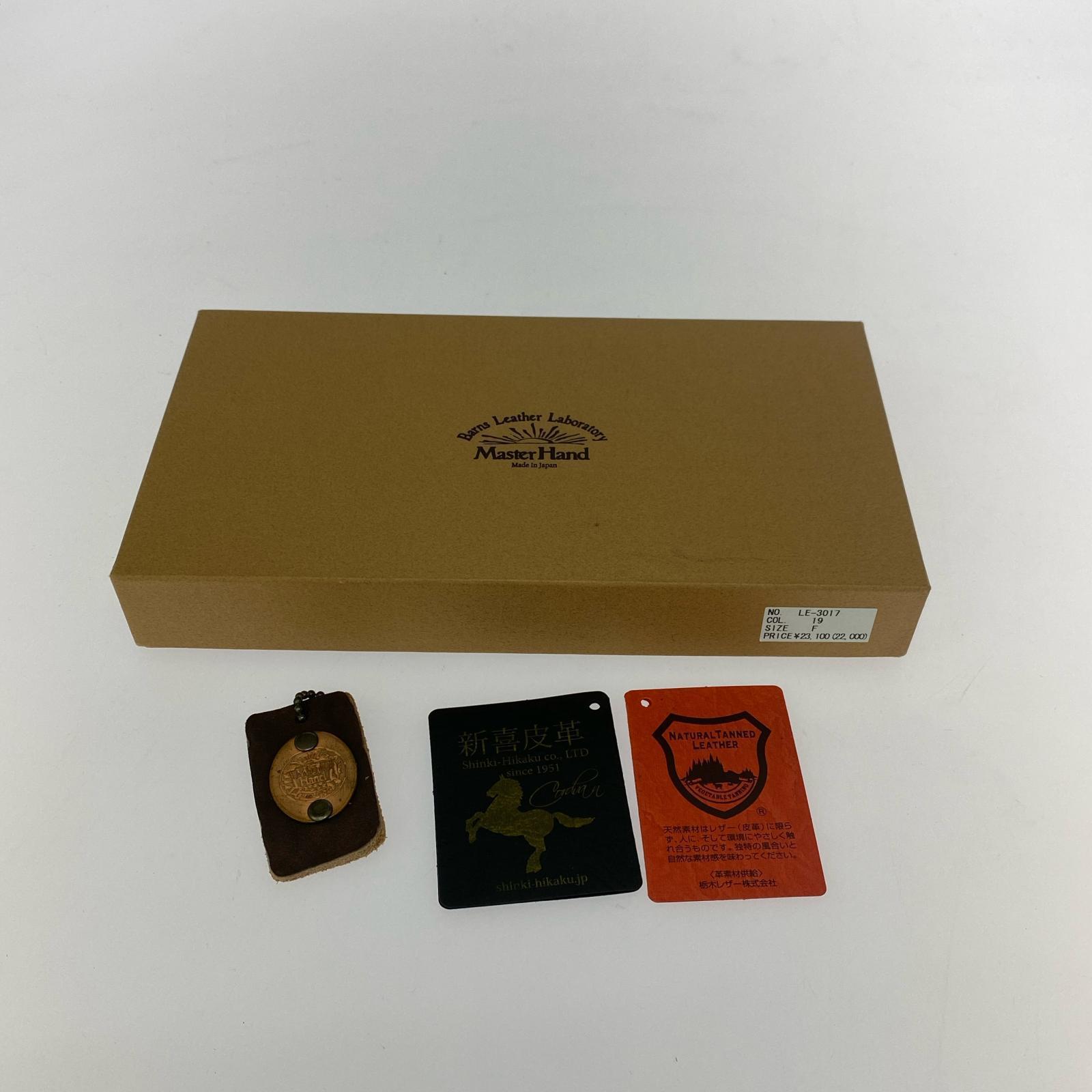 長財布 MASTER HAND レザー ラウンドファスナー 長財布 ブラック