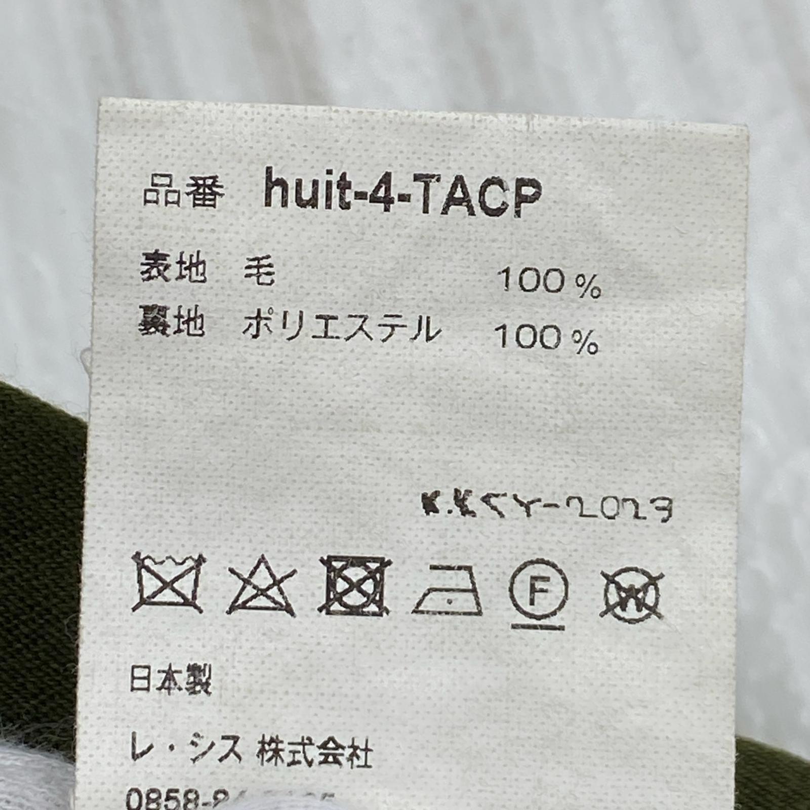 パンツ LEX SIX Tuxedo Army Cargo Pants 0 カーキ 0 カーキ
