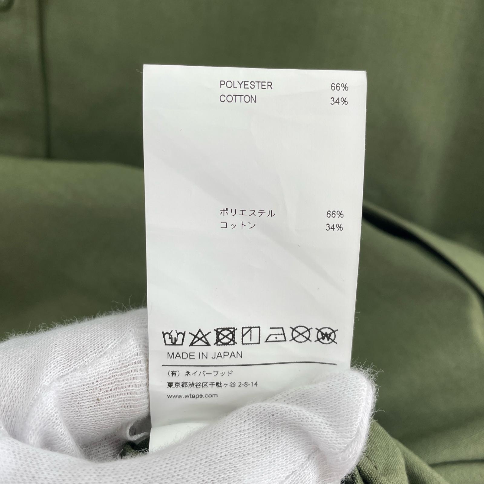 半袖シャツ 23ss/リップストップ/02/KHK カーキ