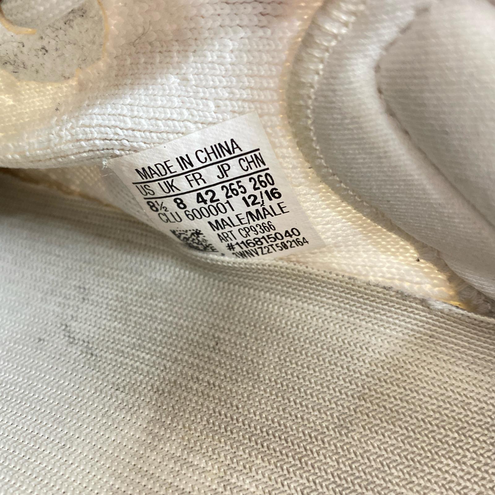 スニーカー Yeezy Boost 350 V2 Triple White 26.5cm 26.5cm (US8 1/2 UK8 EU43) ホワイト