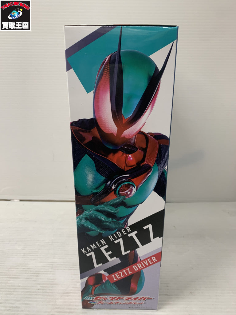 DXゼッツドライバー 4フォームチェンジセット フィギュア/グッズ