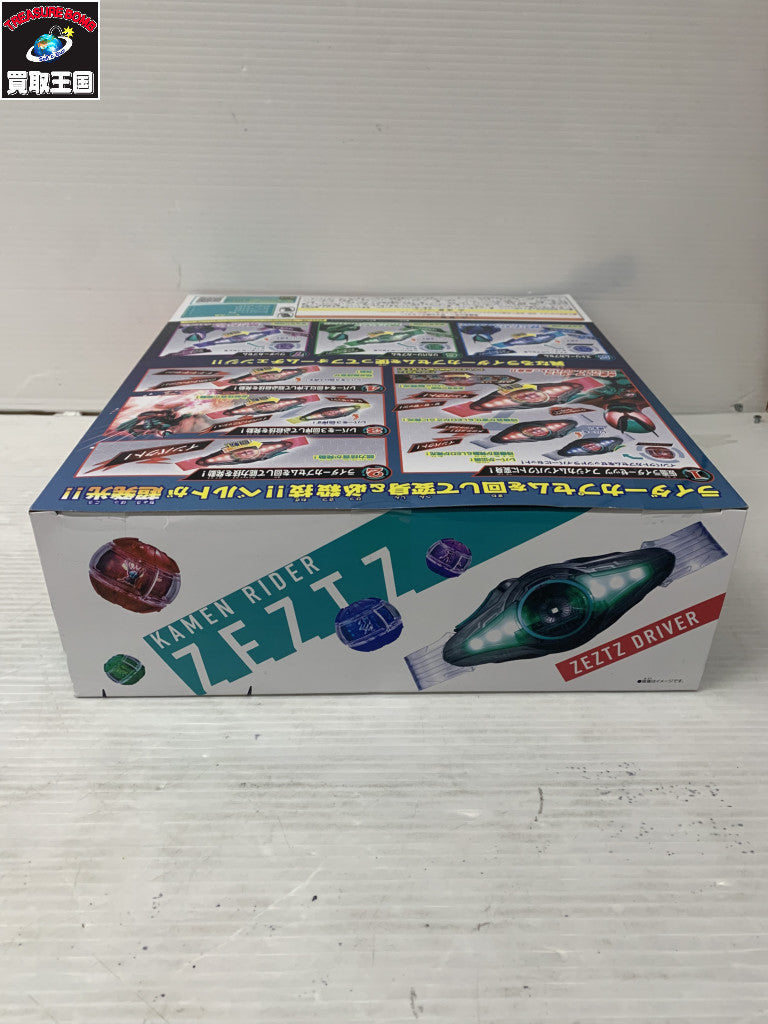 DXゼッツドライバー 4フォームチェンジセット フィギュア/グッズ