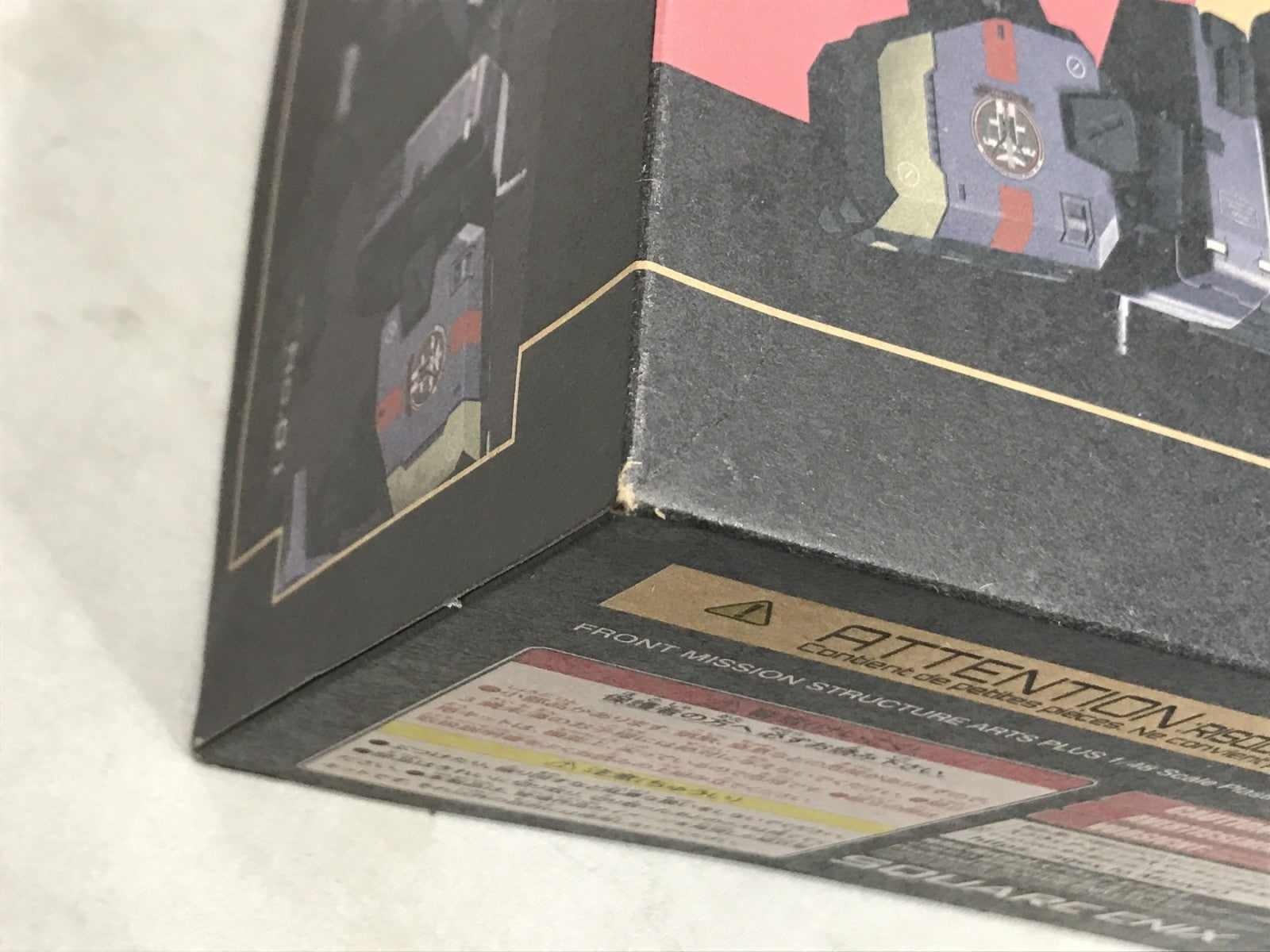 フロントミッション ストラクチャーアーツ 1/48 ゼニスV 30周年記念版 フィギュア/グッズ