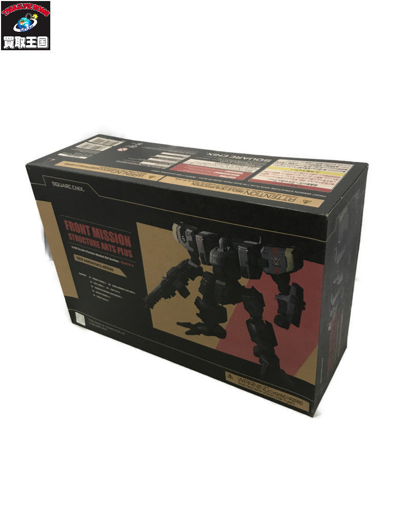 フロントミッション ストラクチャーアーツ 1/48 ゼニスV 30周年記念版 フィギュア/グッズ