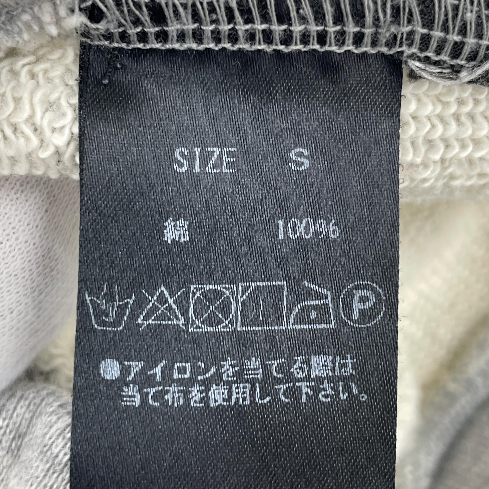 パンツ ダメージ加工スウェットパンツ GRY S S グレー