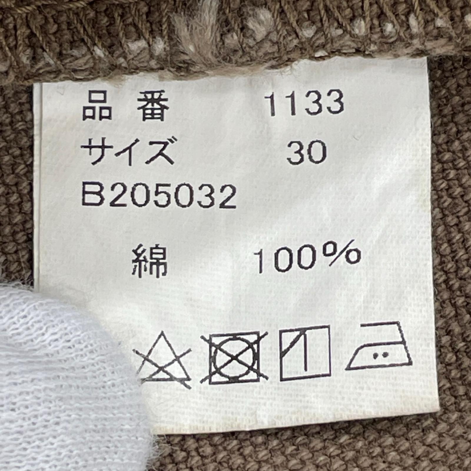 パンツ FULLCOUN 1133 Paraffin Canvas(29) 30 ブラウン