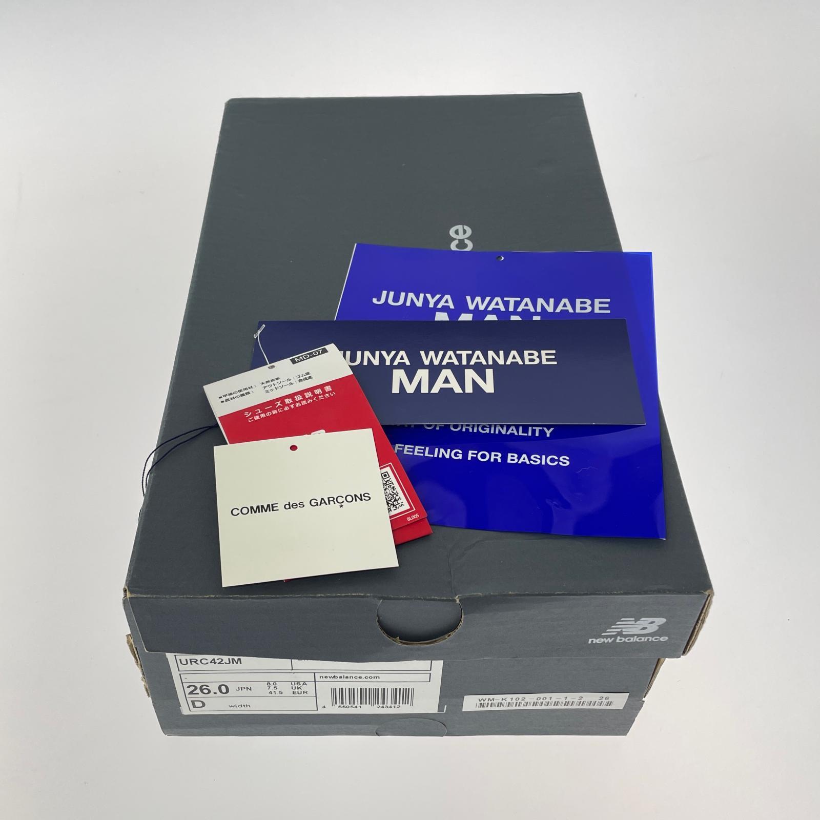 スニーカー × JUNYA WATANABE MAN URC42 26.0 26cm (US8 UK7 1/2 EU42) ホワイト