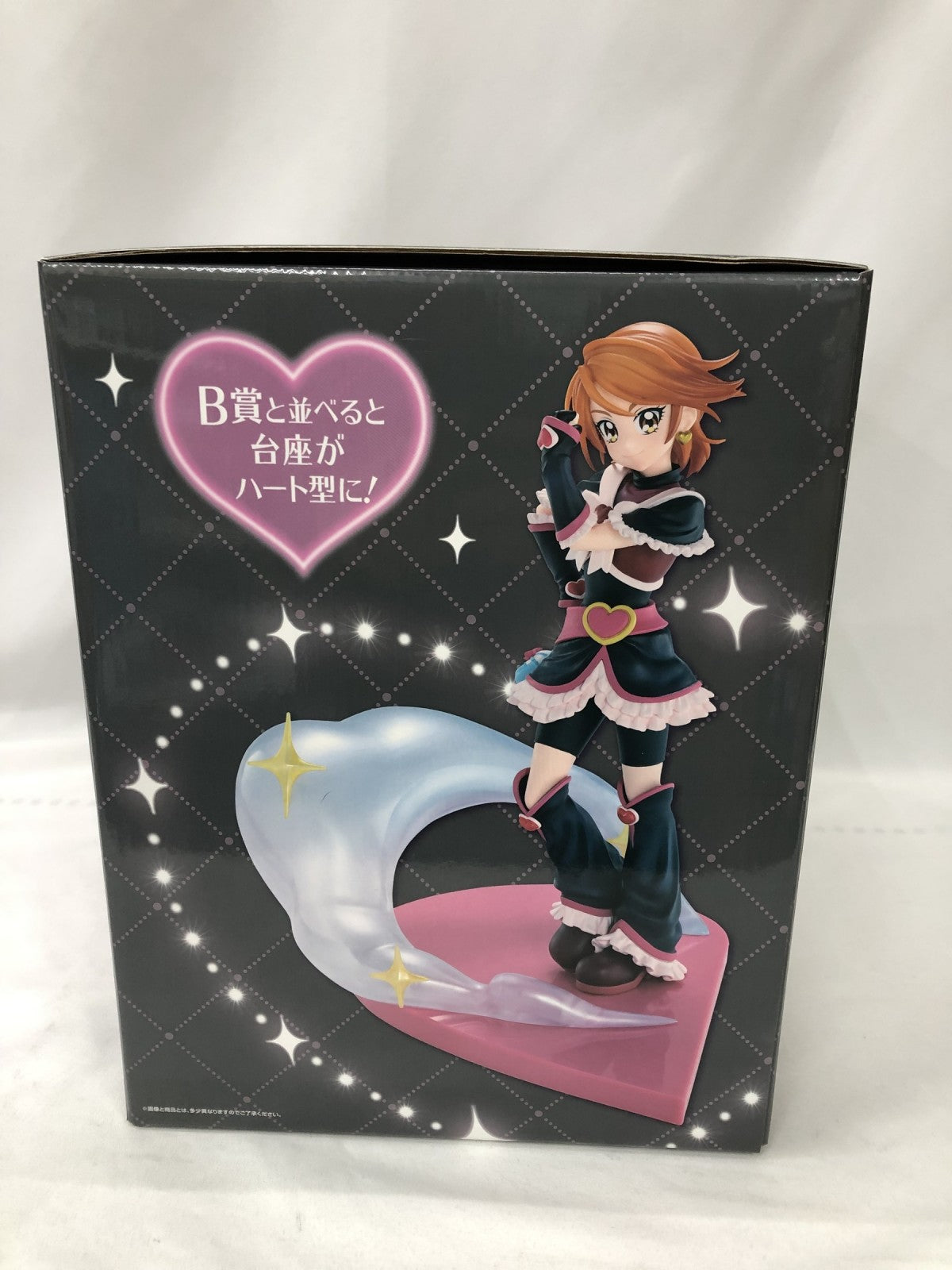 プリキュア Forever Hearts! A賞 キュアブラック フィギュア/グッズ