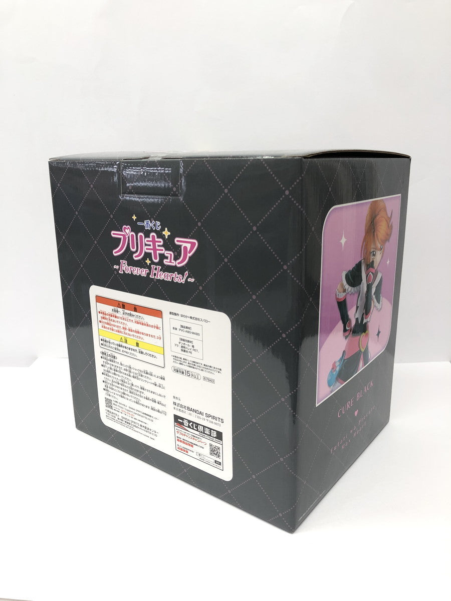 プリキュア Forever Hearts! A賞 キュアブラック フィギュア/グッズ