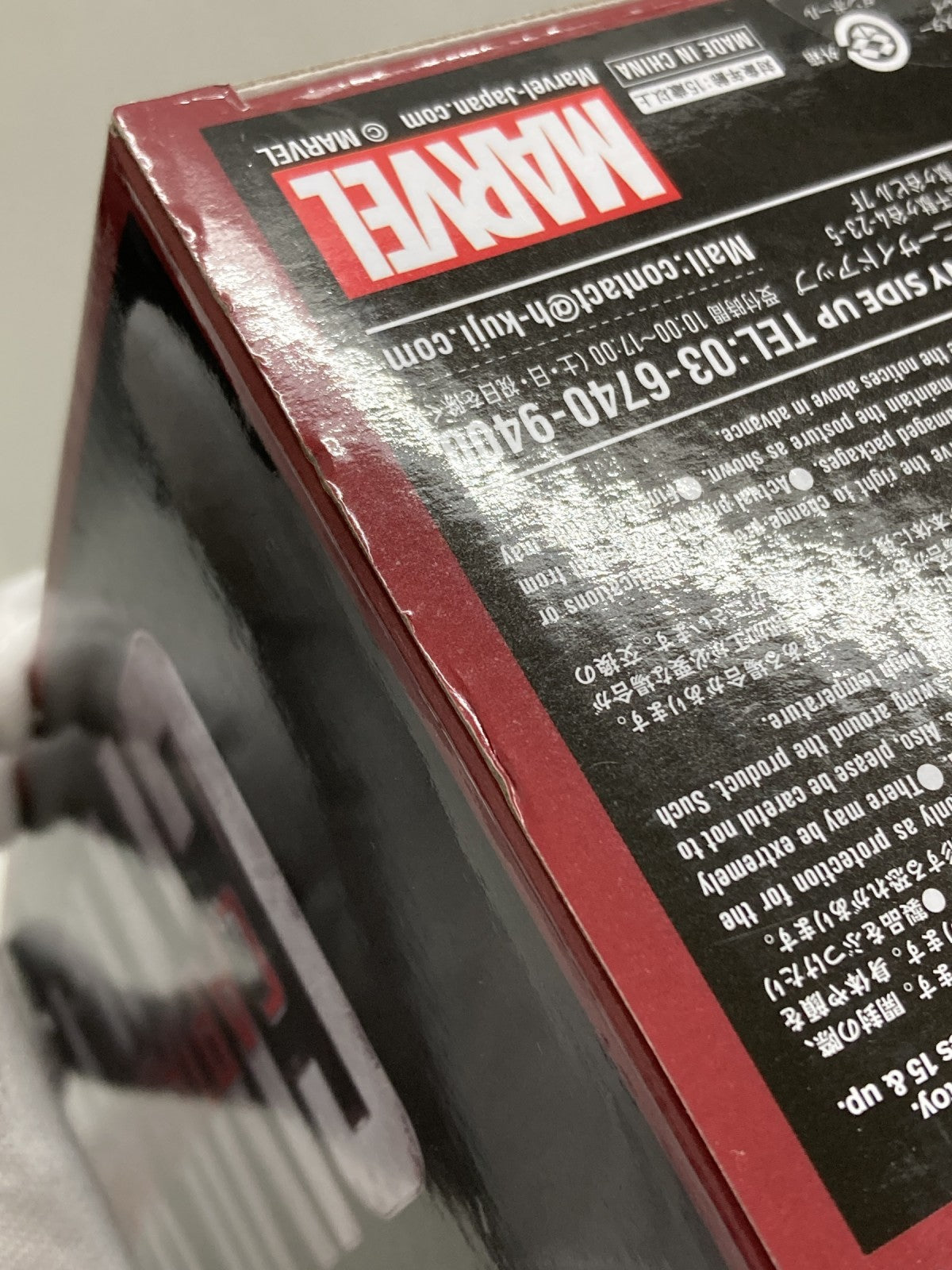 ベアブリック 400% Mark 46 SP賞 フィギュア/グッズ