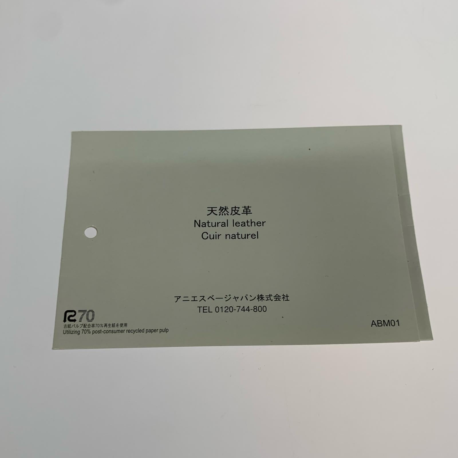 トートバッグ 牛革 ベージュ