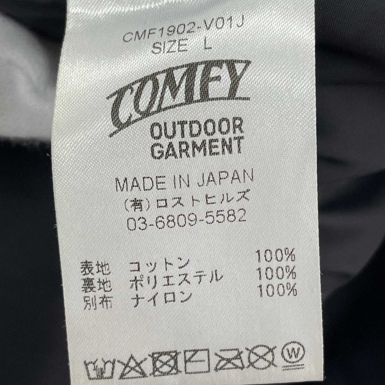 長袖シャツ COMFY OUTDOOR GARMENT DUAL PURPOSE VEST CMF1902-V01J 黒 (L) L ブラック