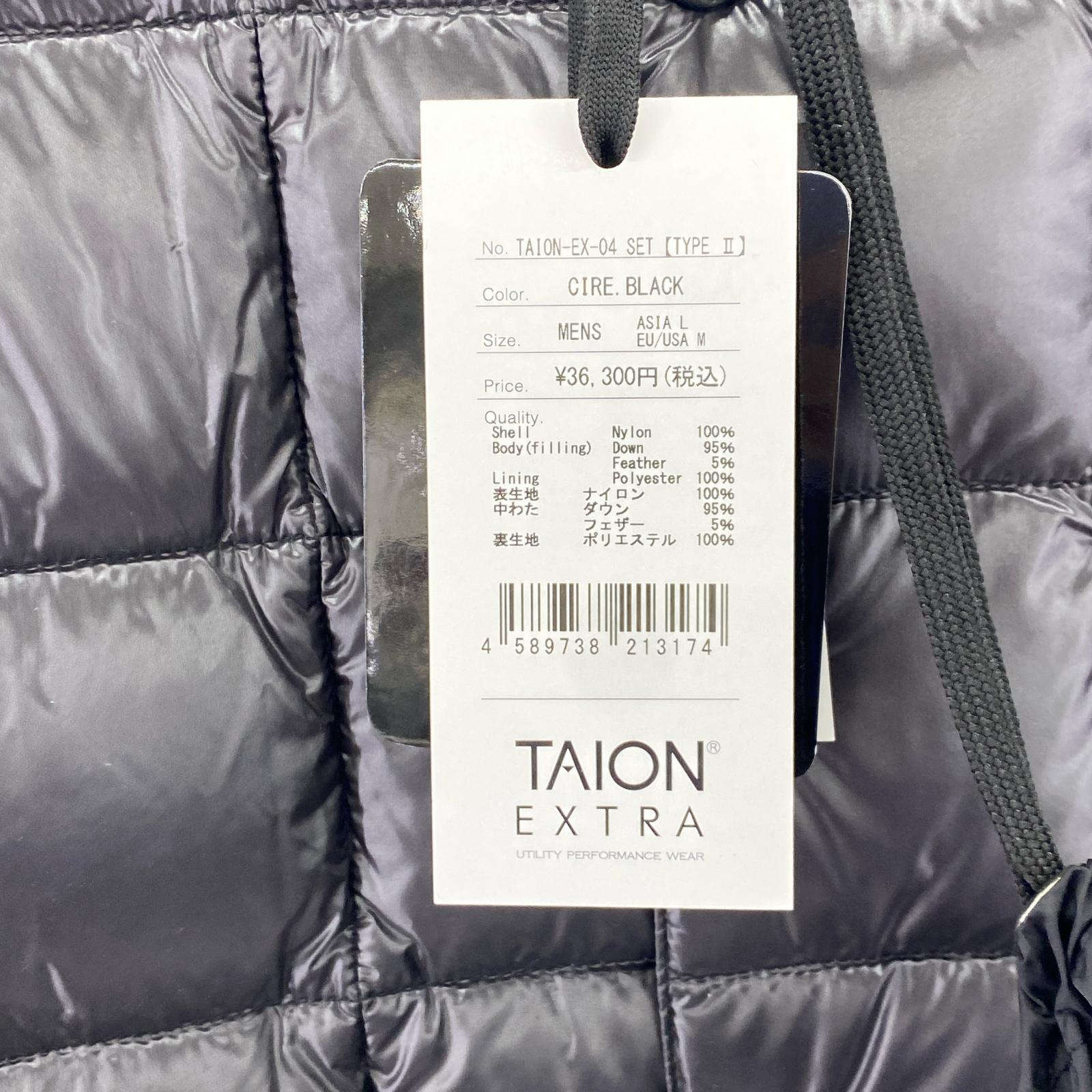 ブルゾン TAIONEXTRA TAION‐EX04‐SET L ブラック