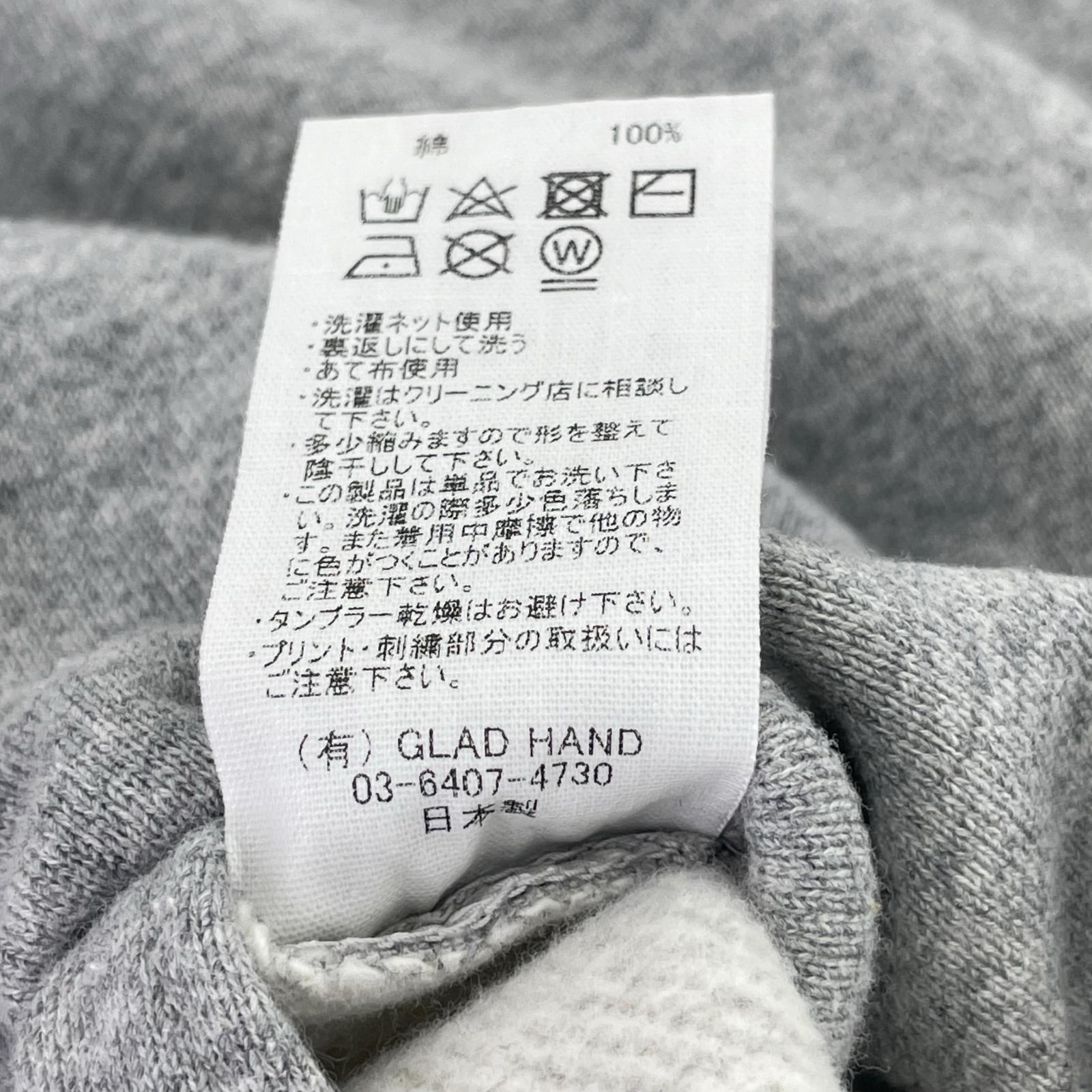 スウェット WIND-UP - REVERSIBLE SWEAT グレー グレー