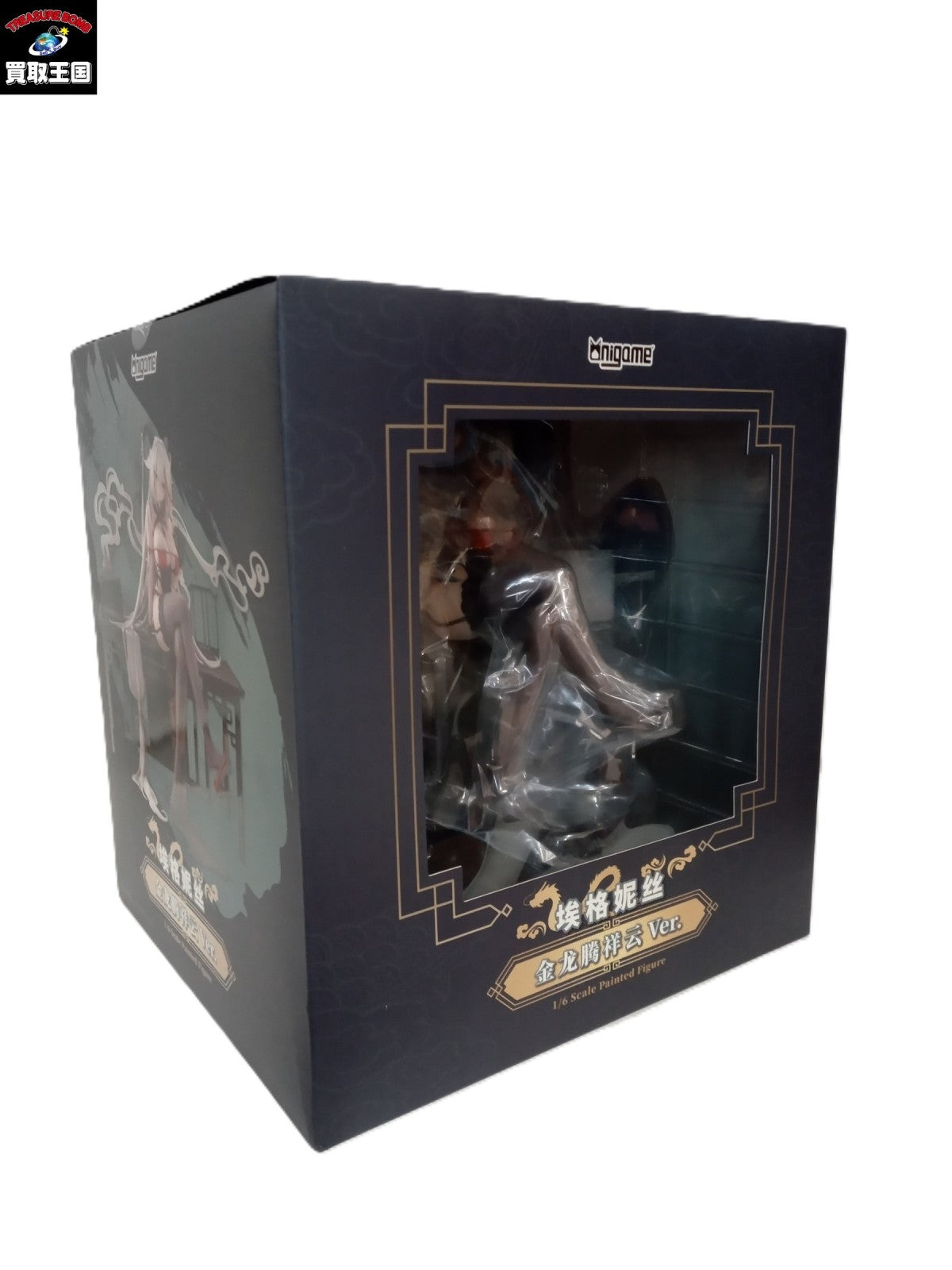 アズールレーン エーギル 祥雲に昇る金龍Ver. 1/6 完成品フィギュア フィギュア/グッズ
