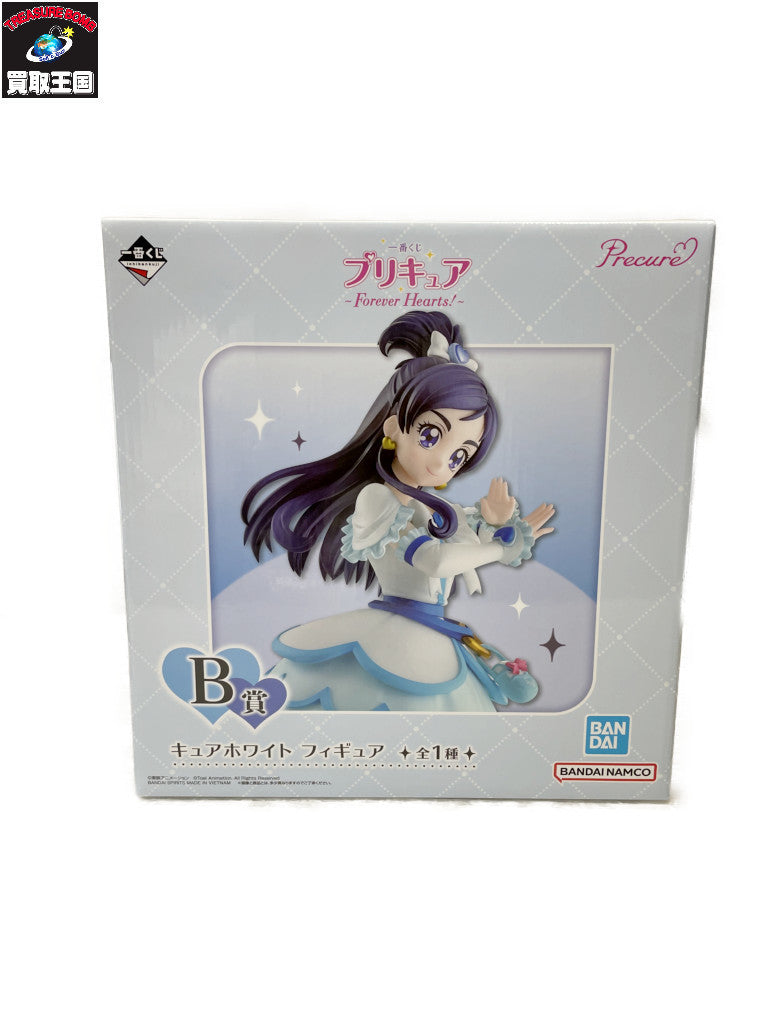 B賞 キュアホワイト フィギュア フィギュア/グッズ