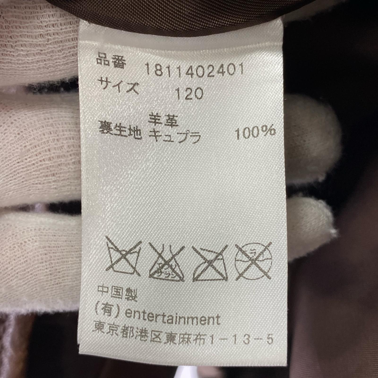 その他トップス ダブルライダース 茶(120) ブラウン
