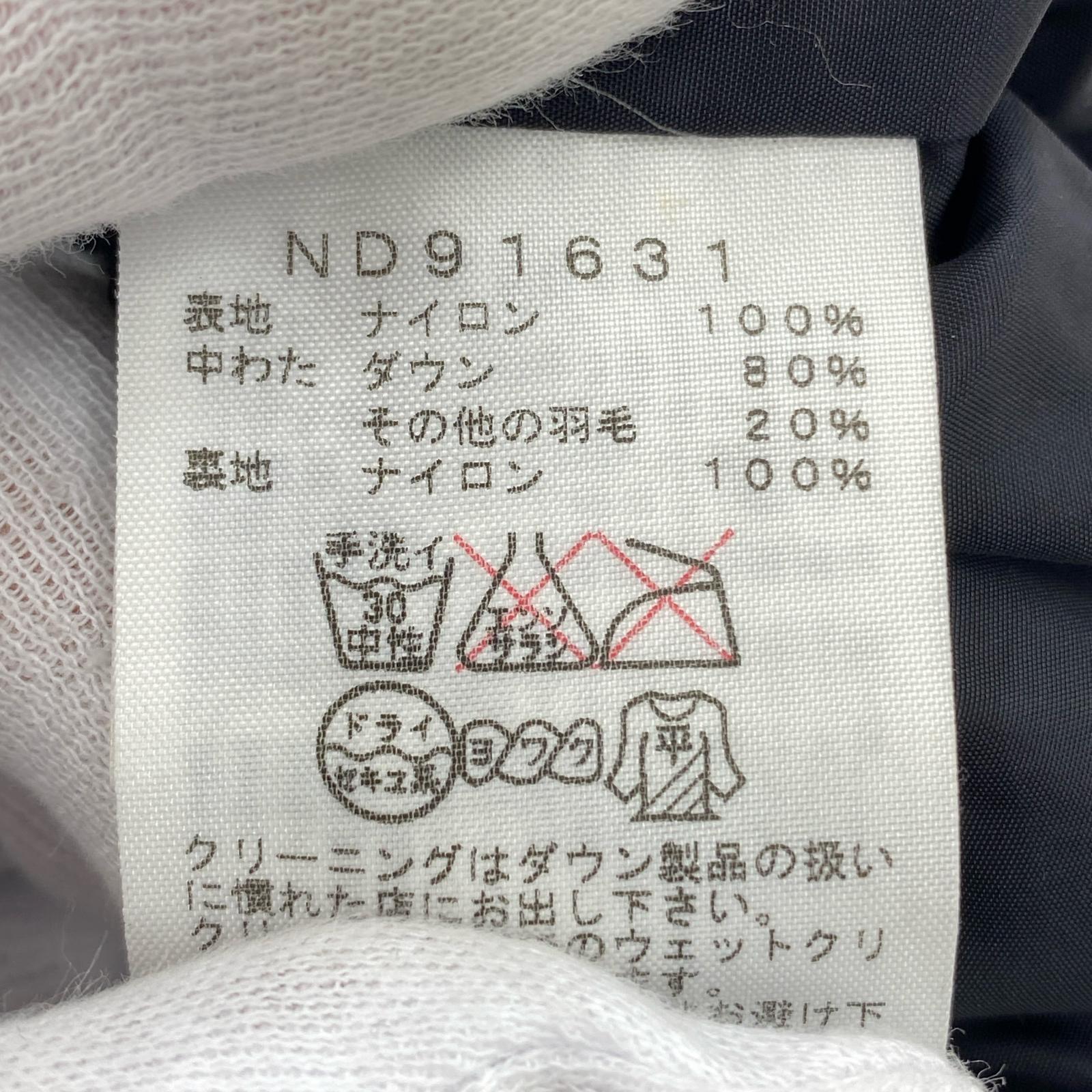 ダウンジャケット NUPTSE DOWN JKT 赤(M) M