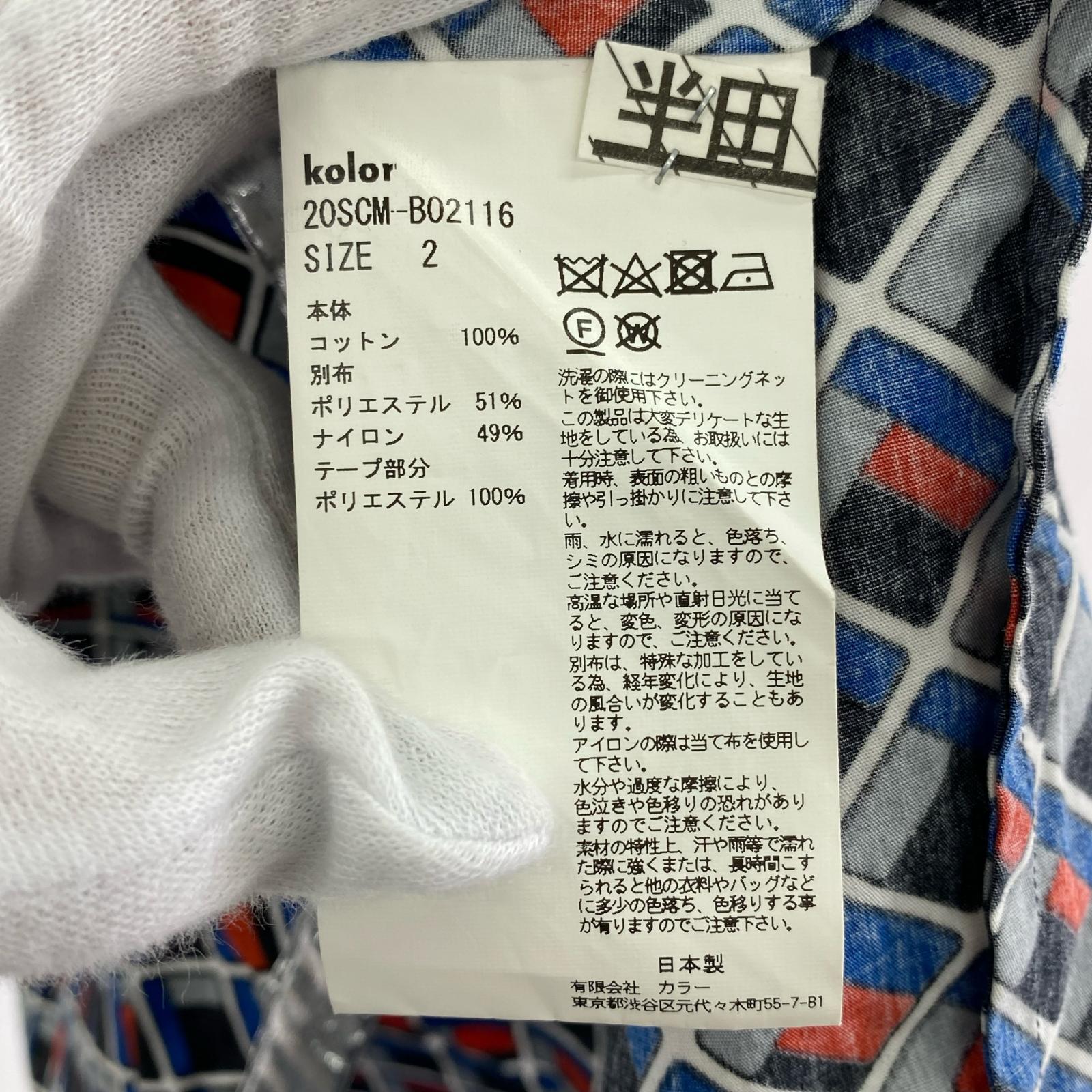 半袖シャツ チェックシャツ 2