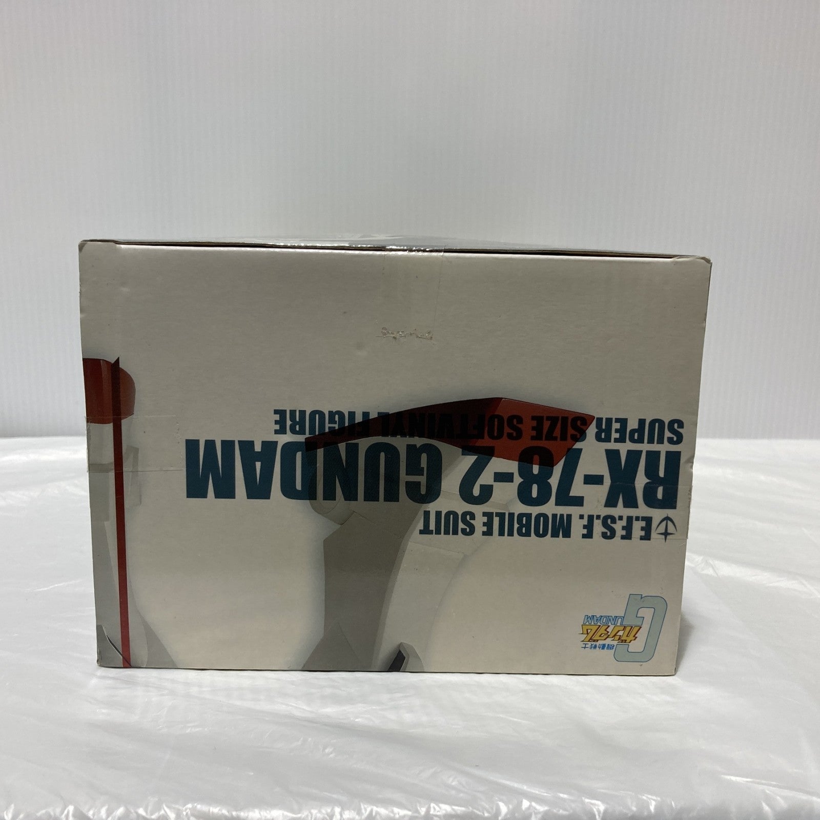スーパーサイズ ソフビ フィギュア RX-78-2ガンダム フィギュア/グッズ