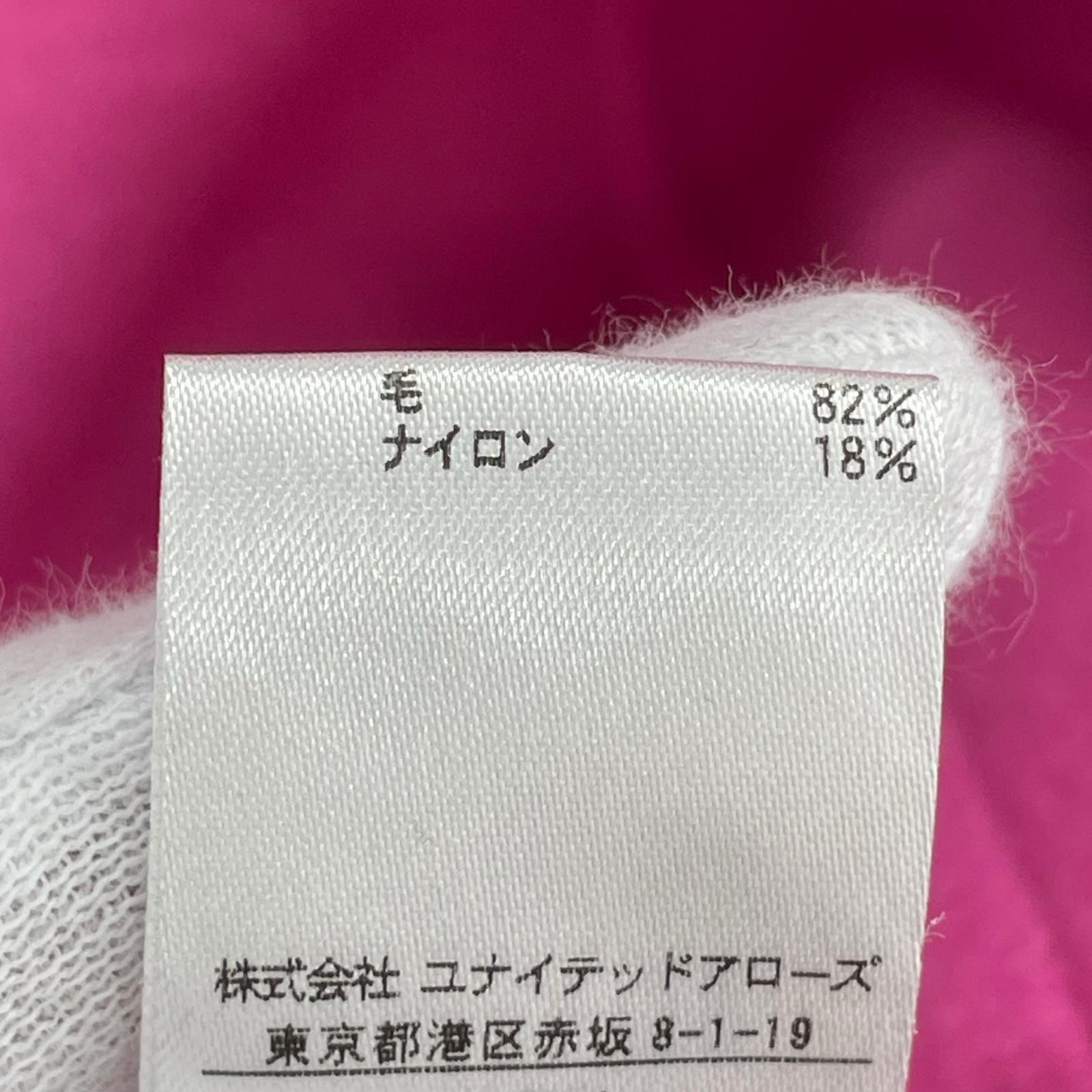 ジャケット リバーバイカラーコート 茶 ピンク(36) 36