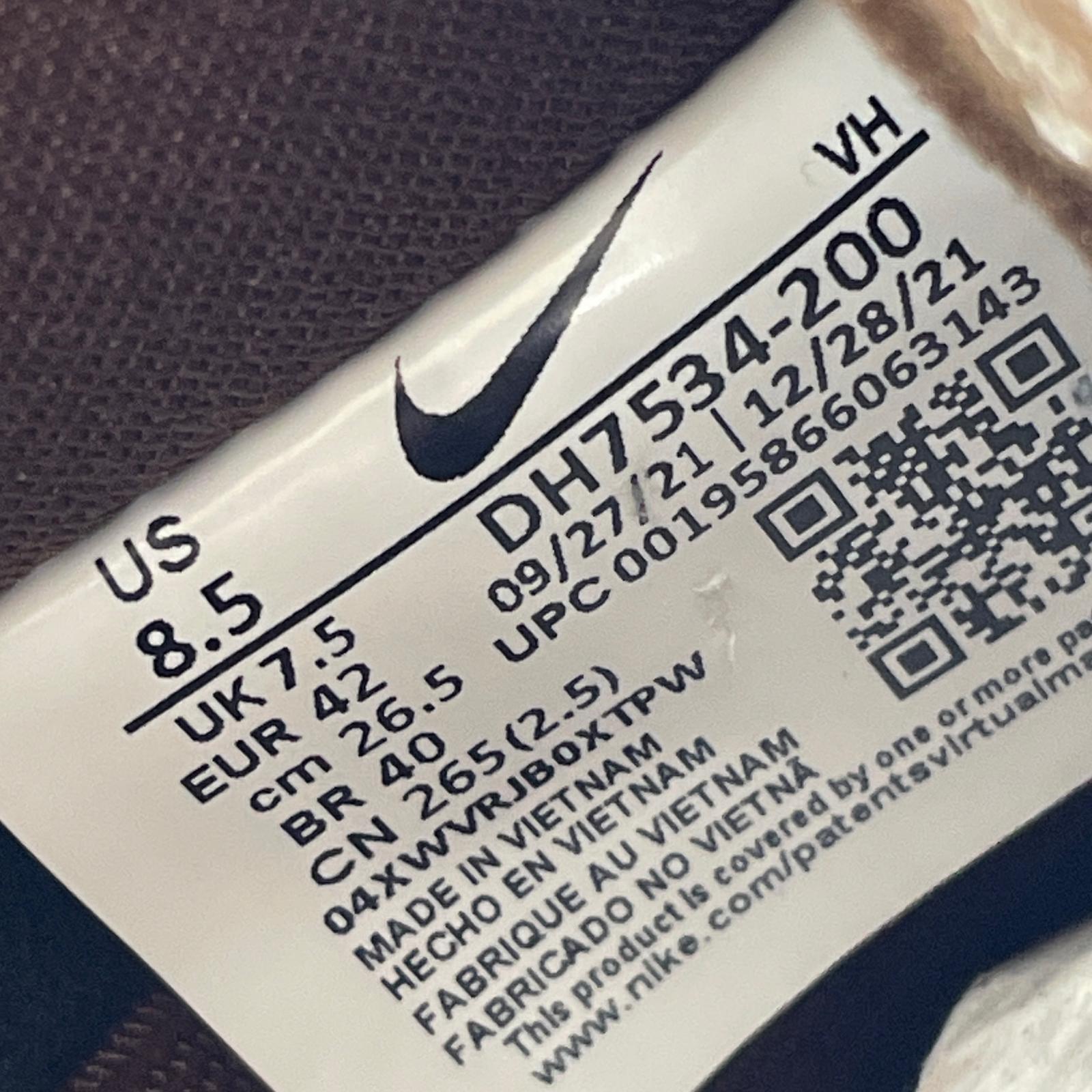 スニーカー DH7534 200 NIKE SB DUNK LOW 26.5cm (US8 1/2 UK8 EU43) ブラウン