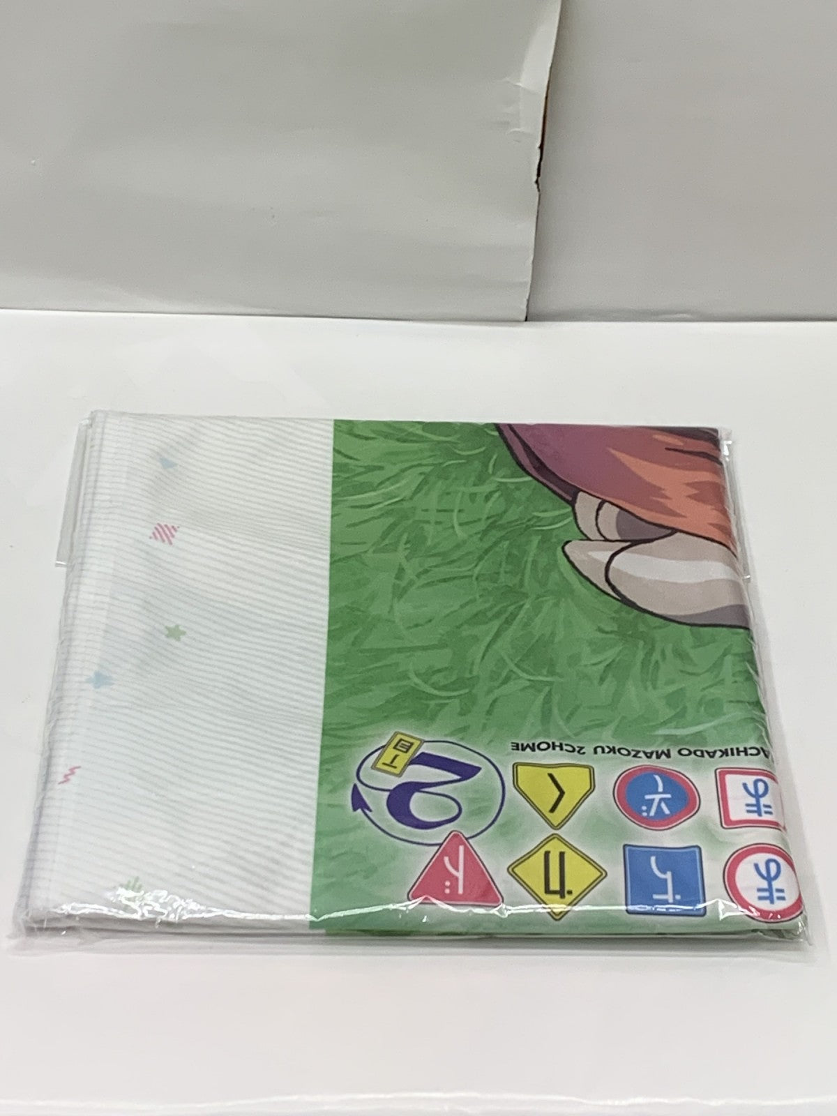 まちカドまぞく 2丁目 シーツ 優子&桃 水着 フィギュア/グッズ