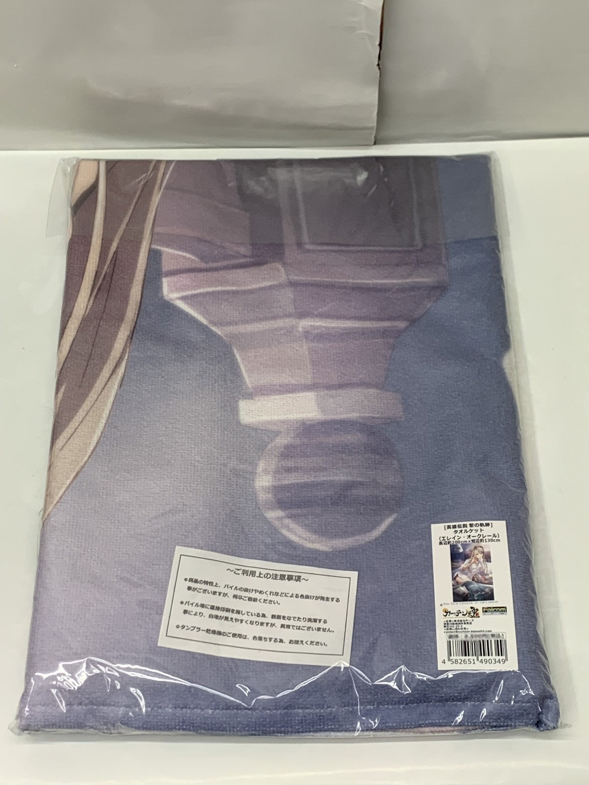英雄伝説 黎の軌跡 タオルケット エレイン・オークレール フィギュア/グッズ